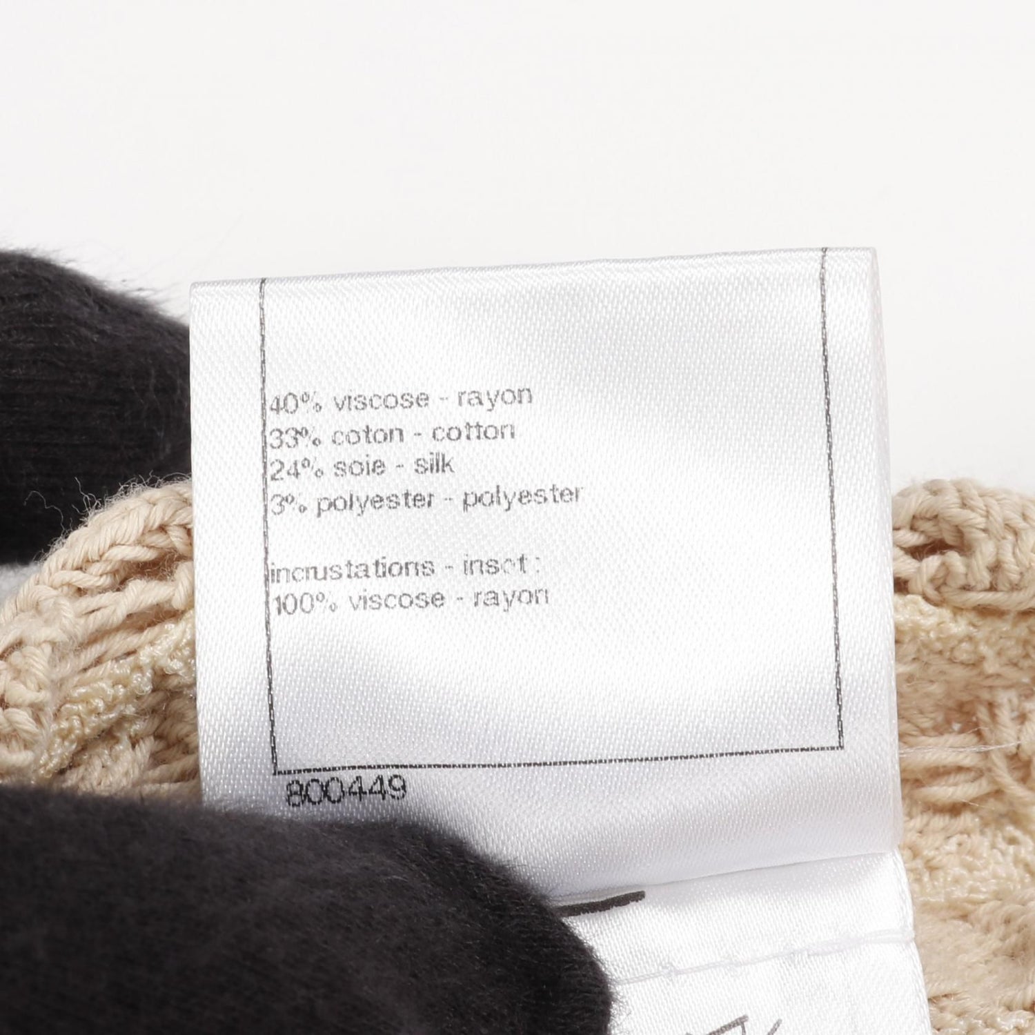 Chanel Navy Beige Coco Mark Button Cardigan Rayon Cotton Silk P 43365k 04401