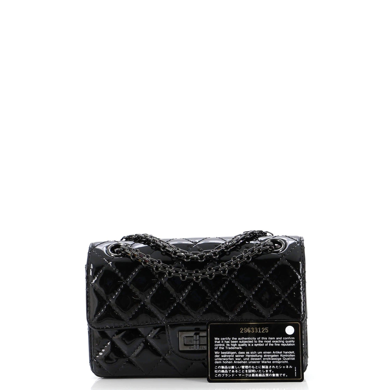 Chanel So Black Reissue 2.55 Flap Bag Quilted Patent Mini