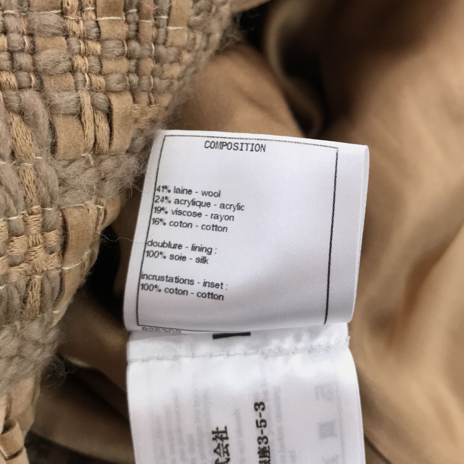 Chanel Belted Tweed Trench Coat Beige Wool 36