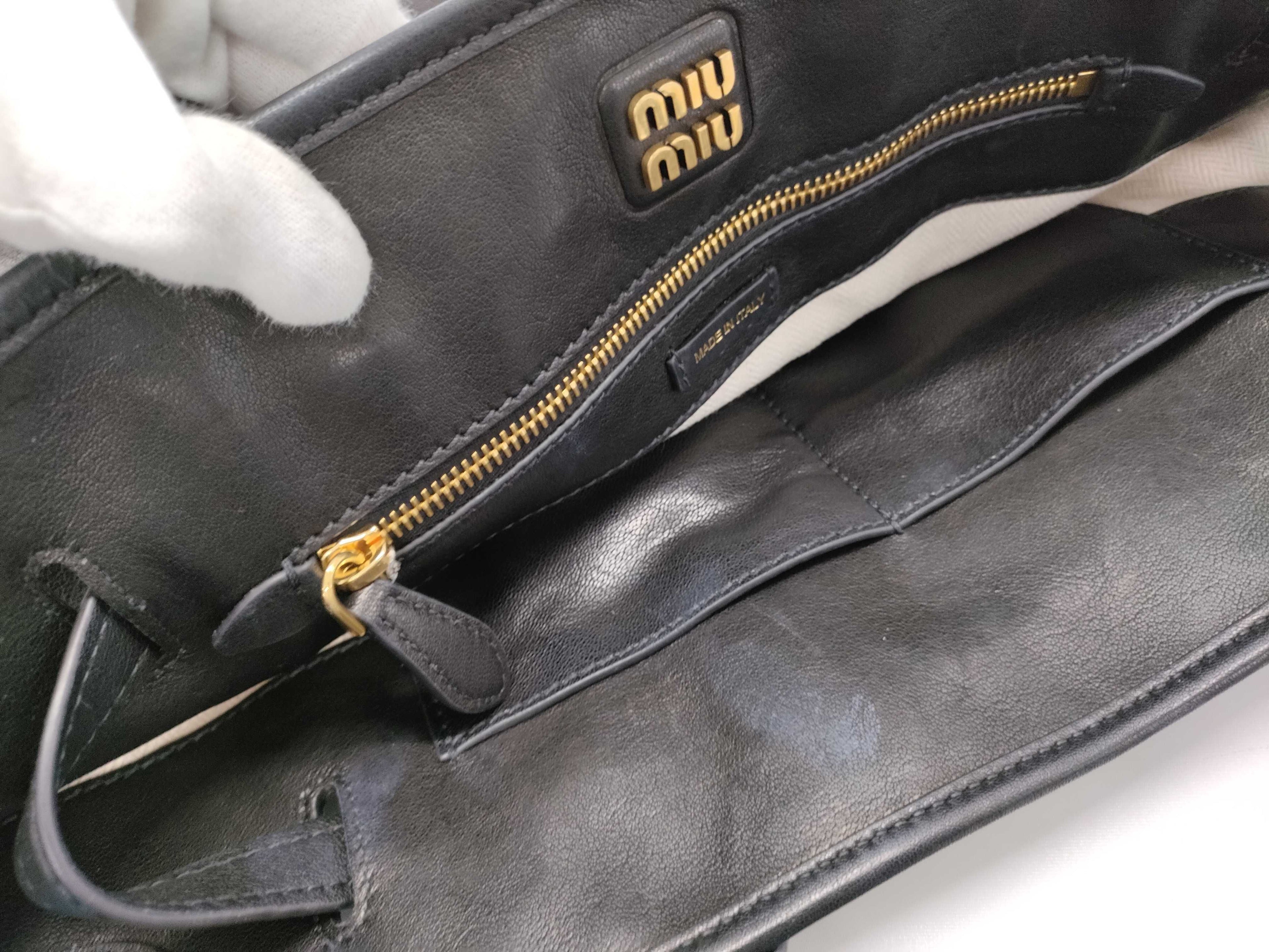 Miu Miu Aventure Nappa Leather Woman