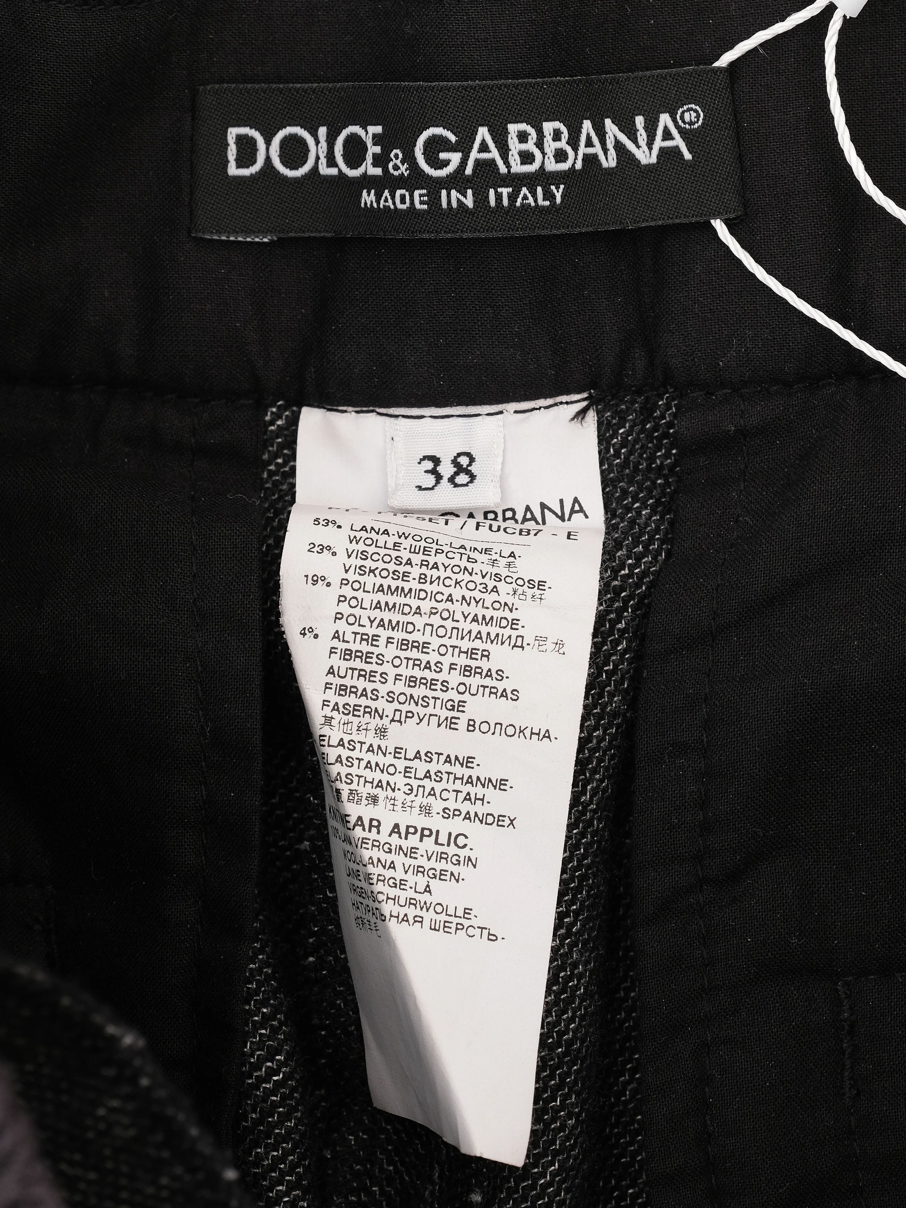 Excellent Dolce & Gabbana Gray Wool Jogger Pants Size S