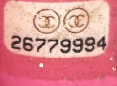 Chanel Round As Earth Crossbody Bag Patent