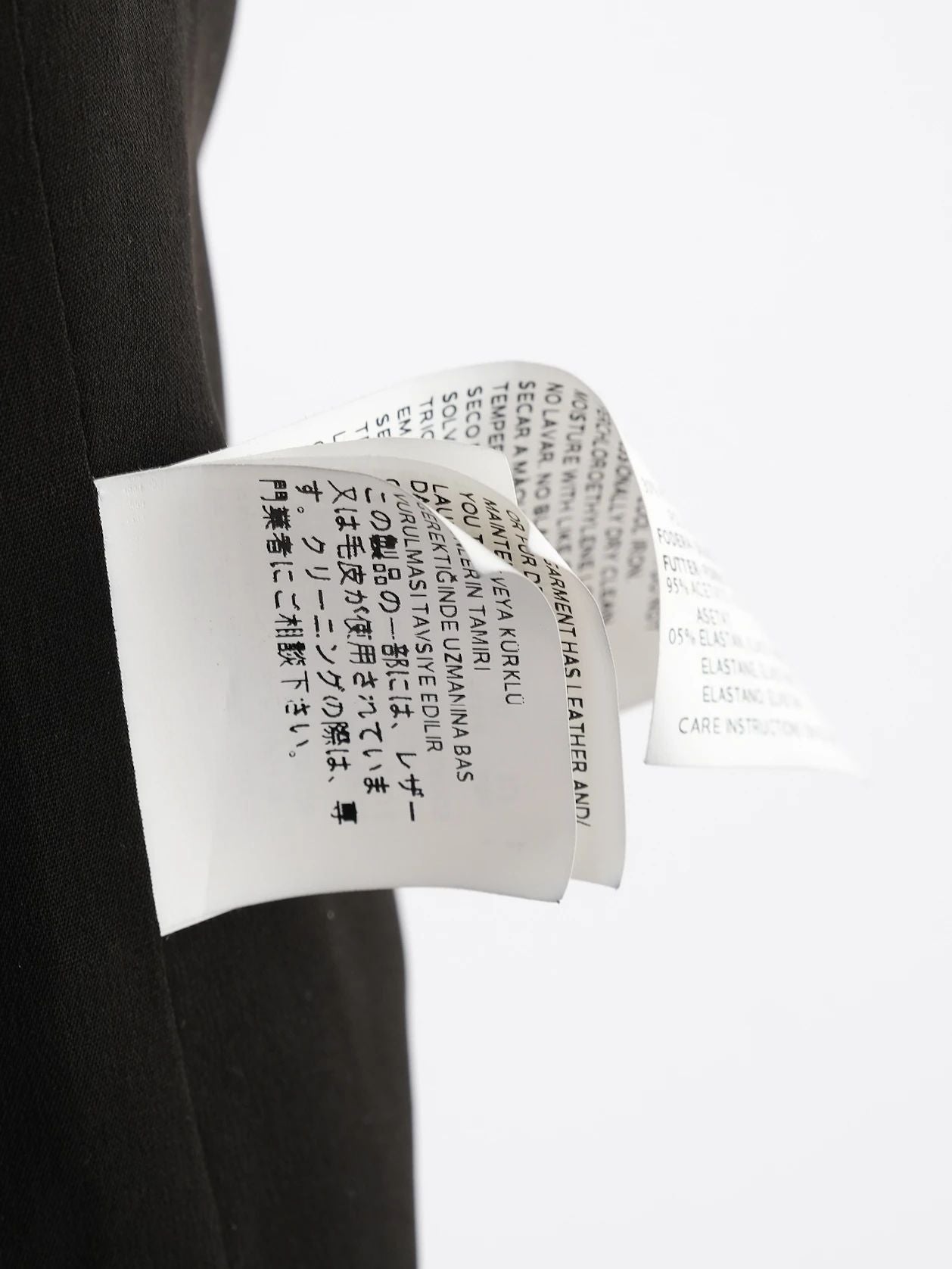 Max Mara Black Blazer XL Excellent Condition V-Neck Design