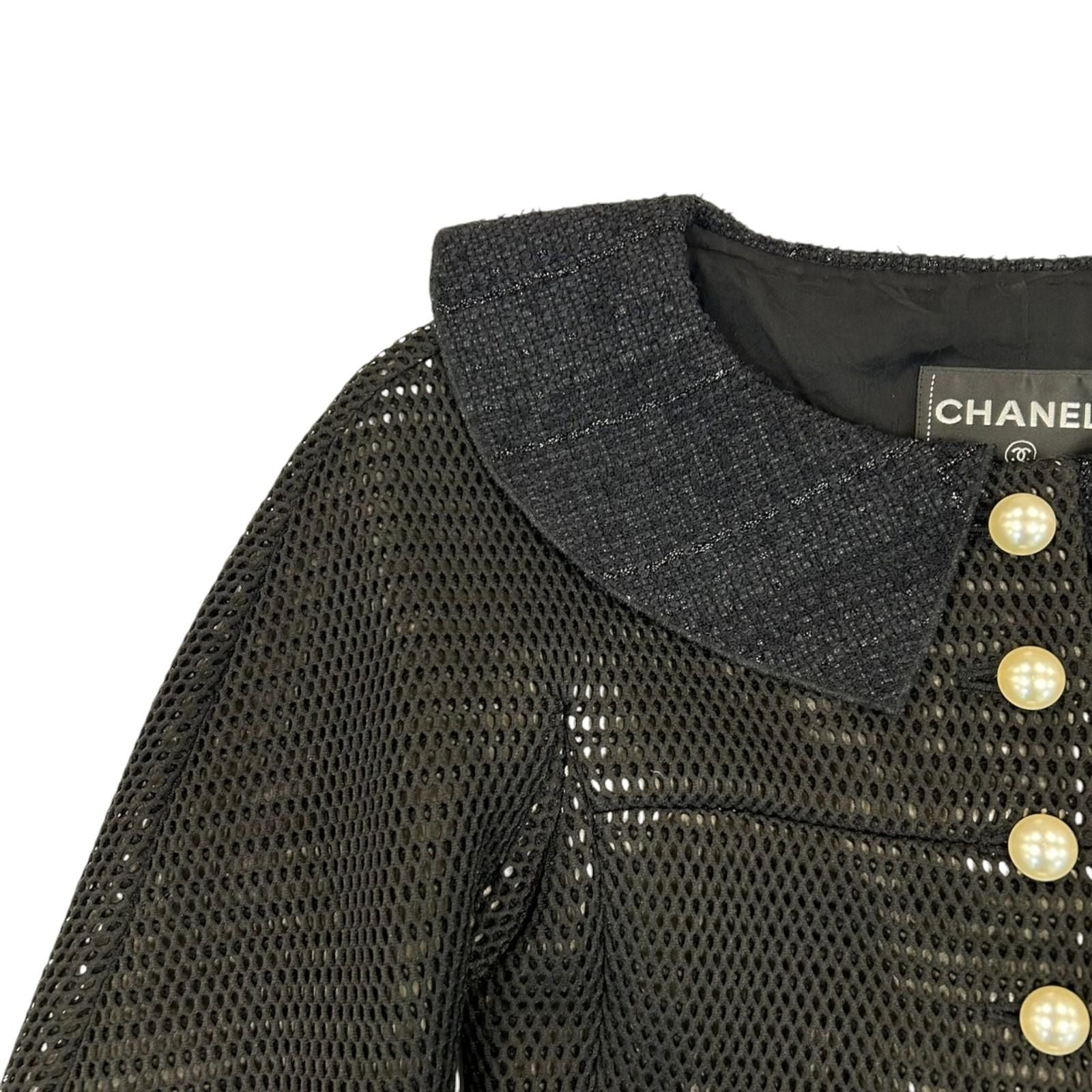 Chanel Jacket Skirt Setup P 45896w 05279 Nylon Black 34 Cc Coco