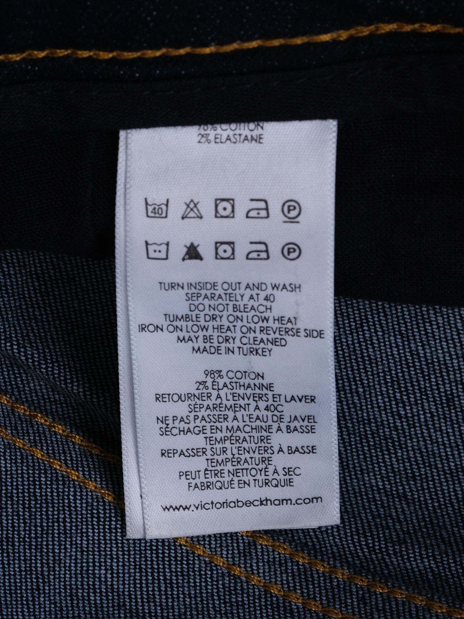 Excellent Victoria Beckham Blue Cotton Dress Size S