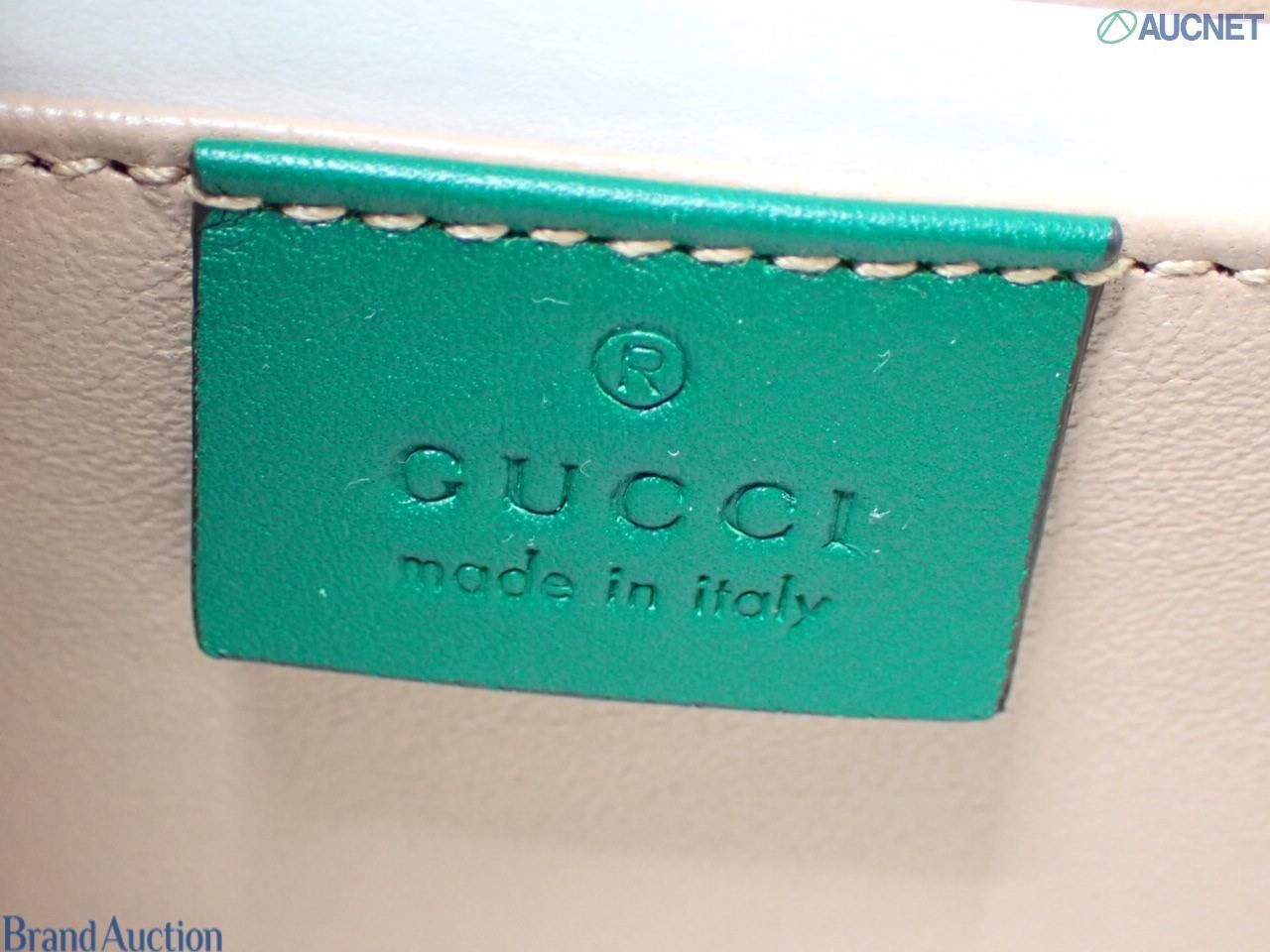 Gucci Sylvie 1969 Handle Bag