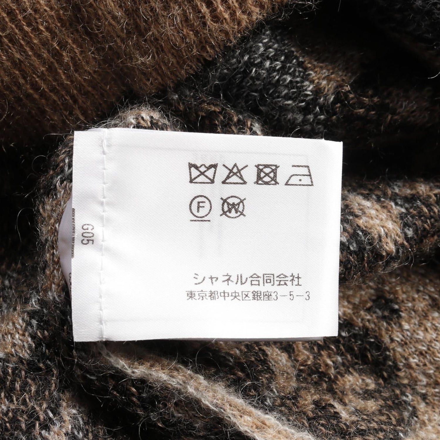 Chanel Brown Black White Coco Mark Knit Cashmere Moheya P 75361k 10782