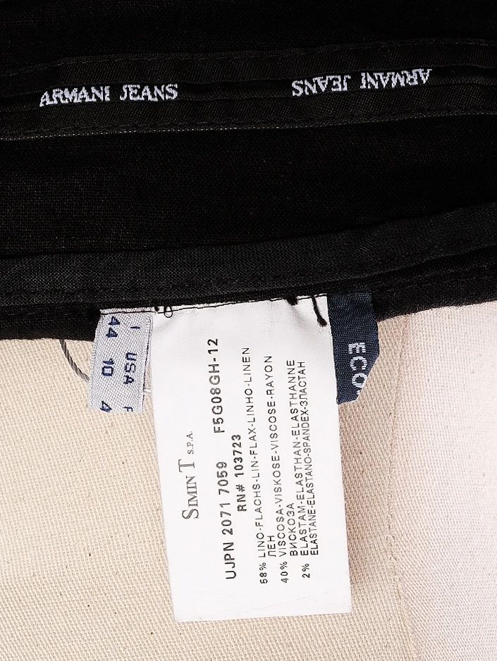 Excellent Armani Jeans Black Viscose Skirt with Belt Size N/A