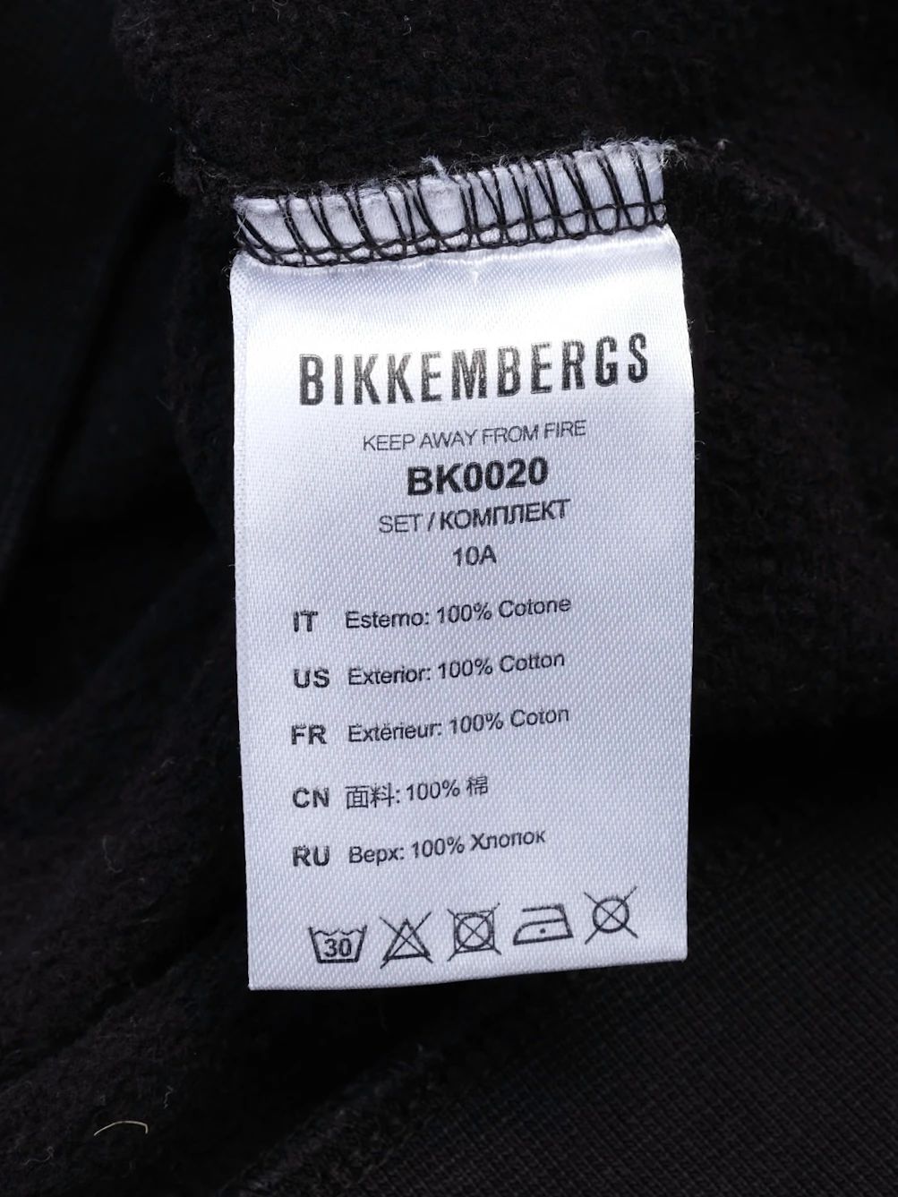 Excellent Bikkembergs Black Kids Tracksuit Size 10 Cotton