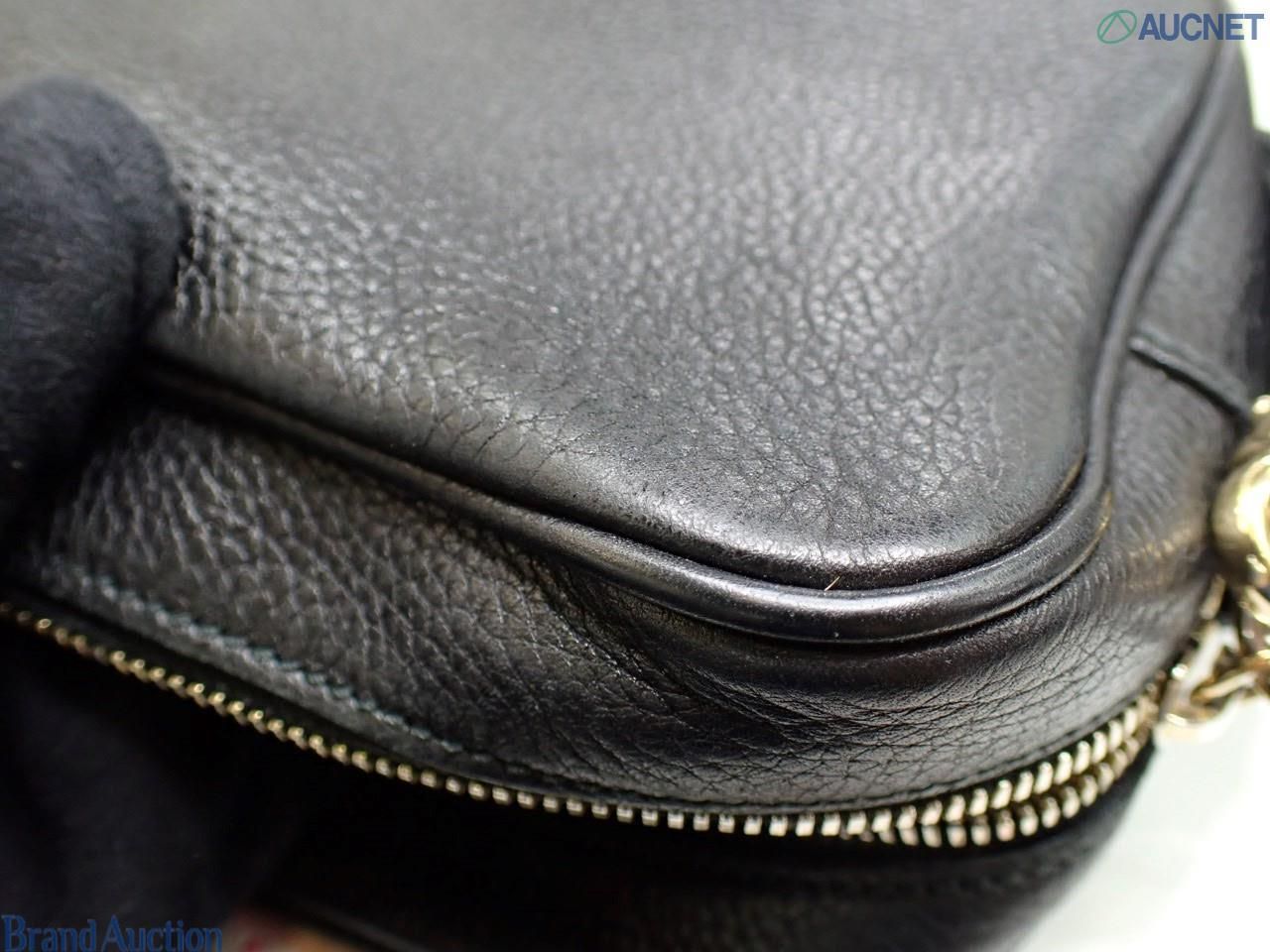 Gucci Leather Disco Bag With Tassels Soho