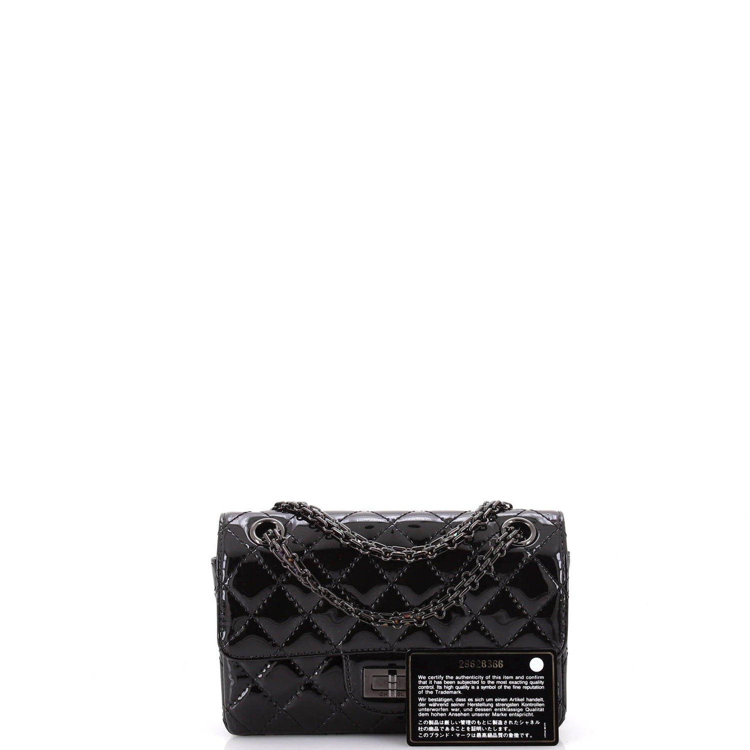 Chanel So Black Reissue 2.55 Flap Bag Quilted Patent Mini