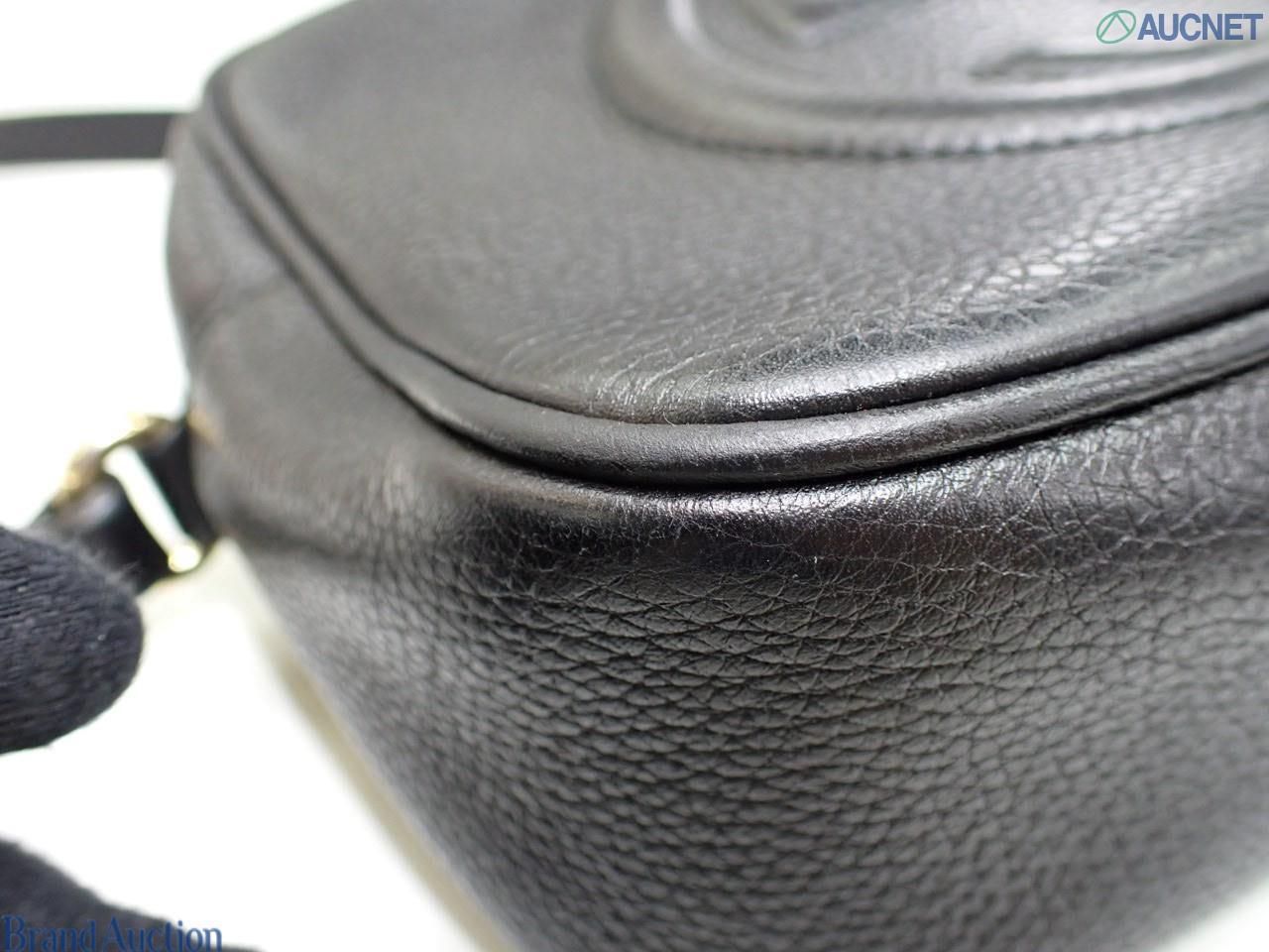 Gucci Leather Disco Bag With Tassels Soho