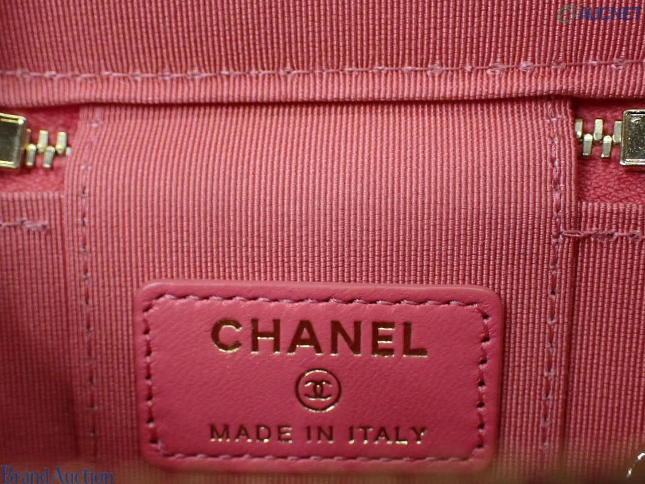 Chanel Matelasse Lamb Vanity/ Chain Pouch Pink