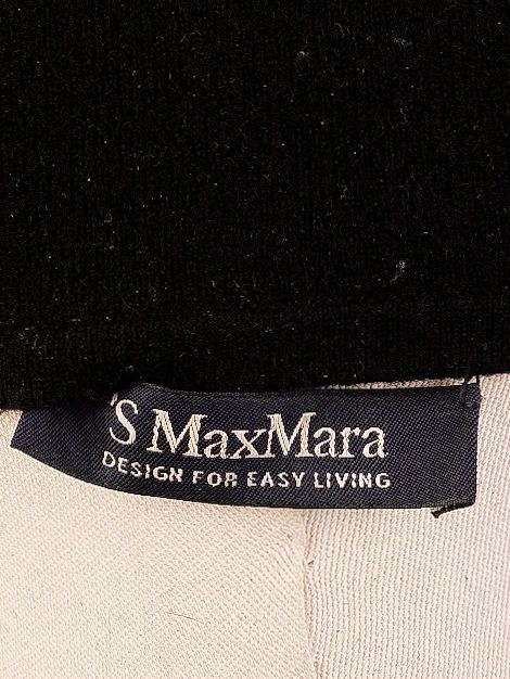 Max Mara Black Wool Dress Size M - Excellent Condition