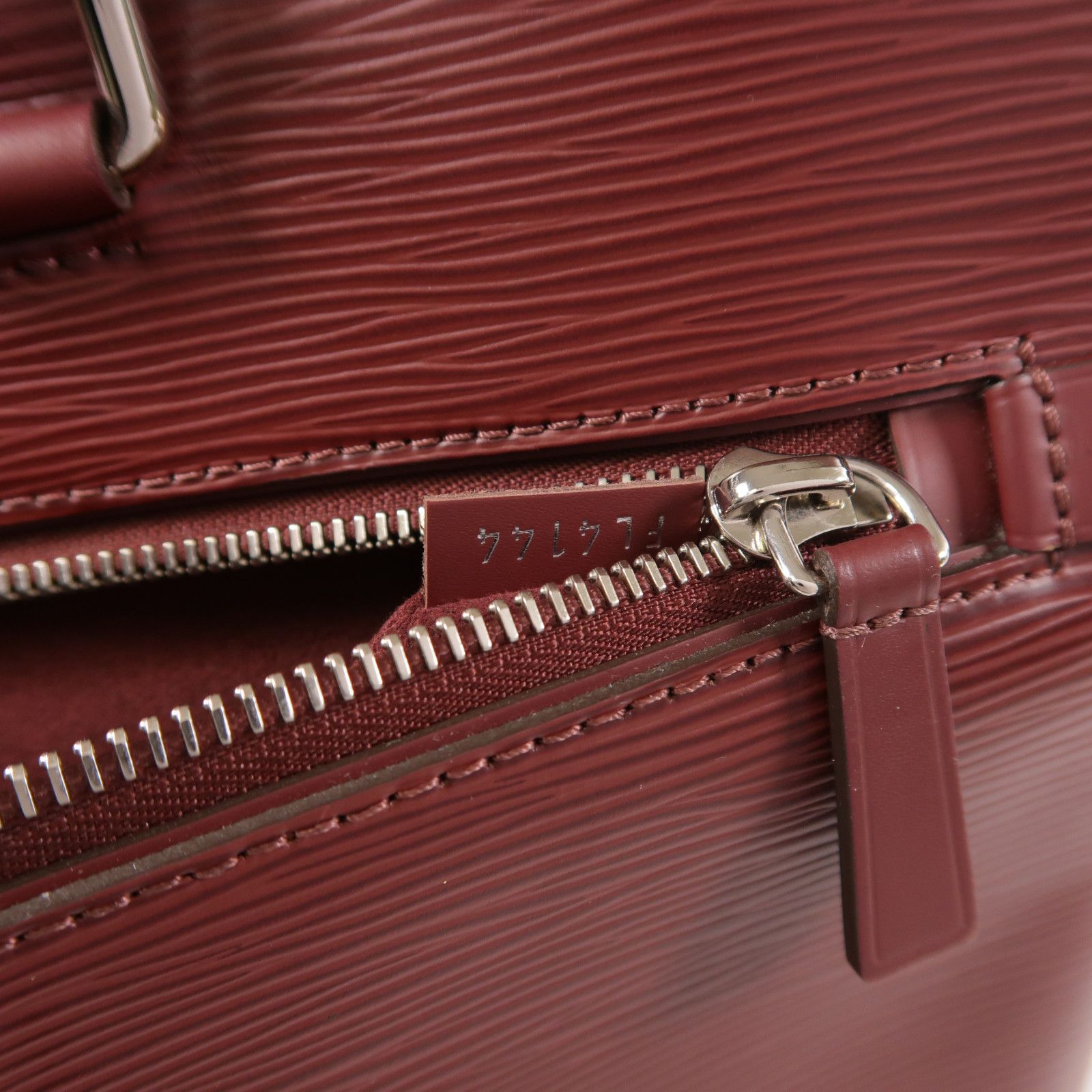 Louis Vuitton Epi Pdb Porte Ginko Hand-hound Shoulder Bag Red 2way Shoulder Bag M 54040