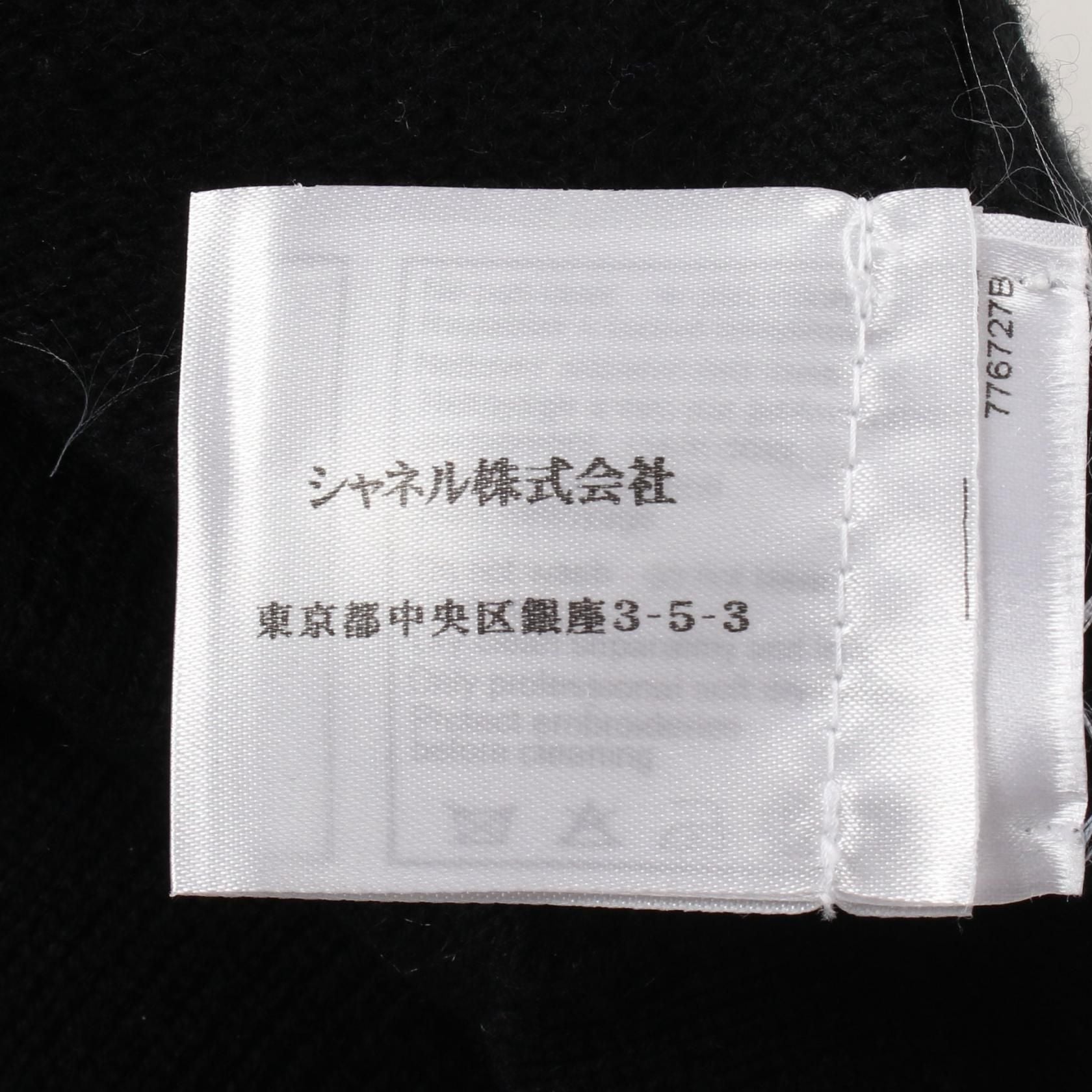 Chanel Black Dress Other Cashmere P 31847