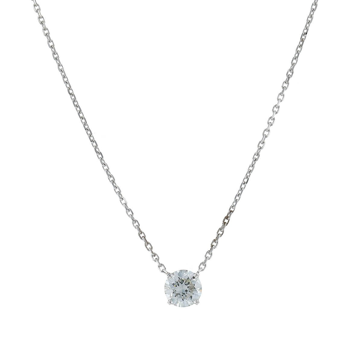 Diamond and gold necklace - GIA certificate 1,04 ct J VVS2