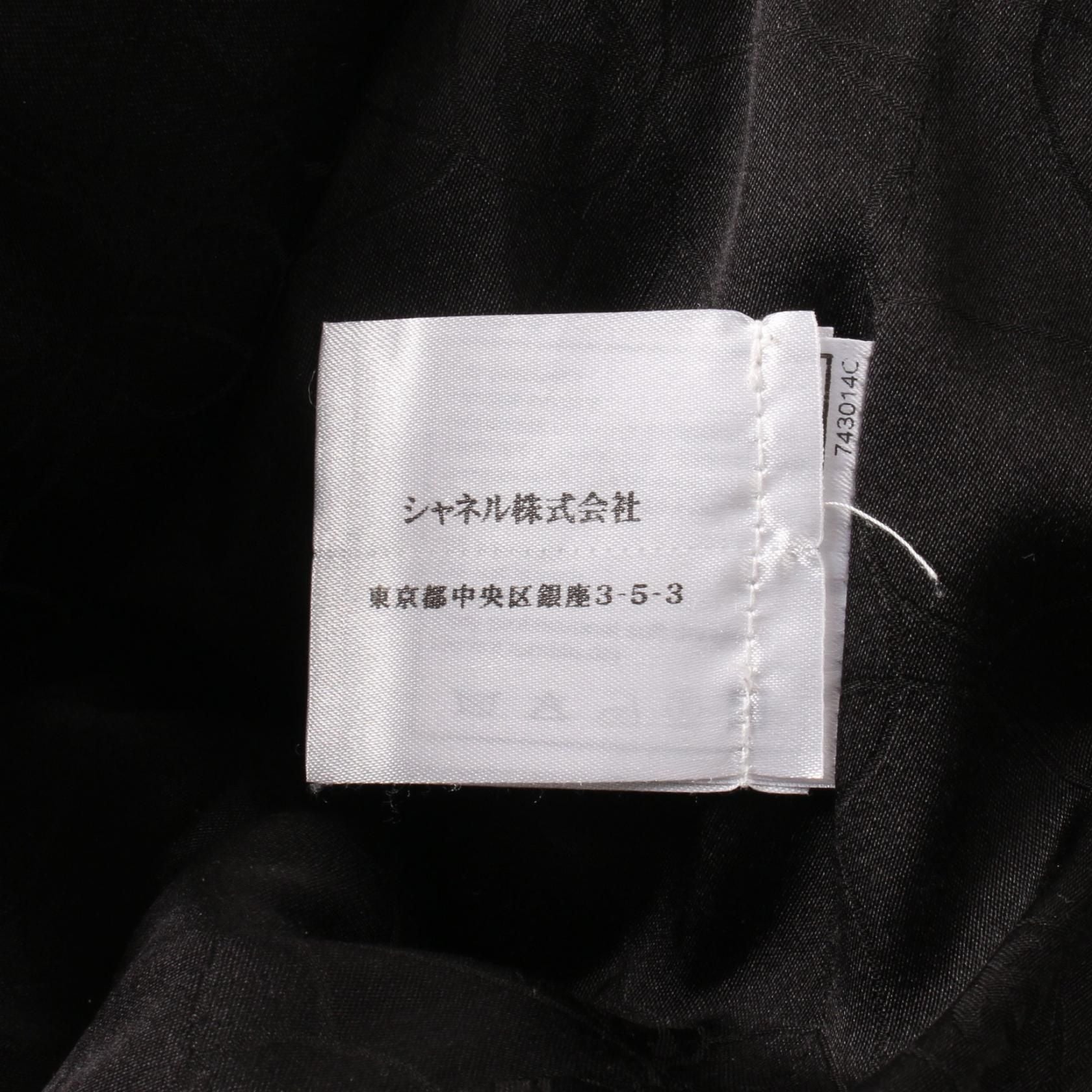Chanel Black Other Jackets Other Cotton / Rayon P 26874w 03653