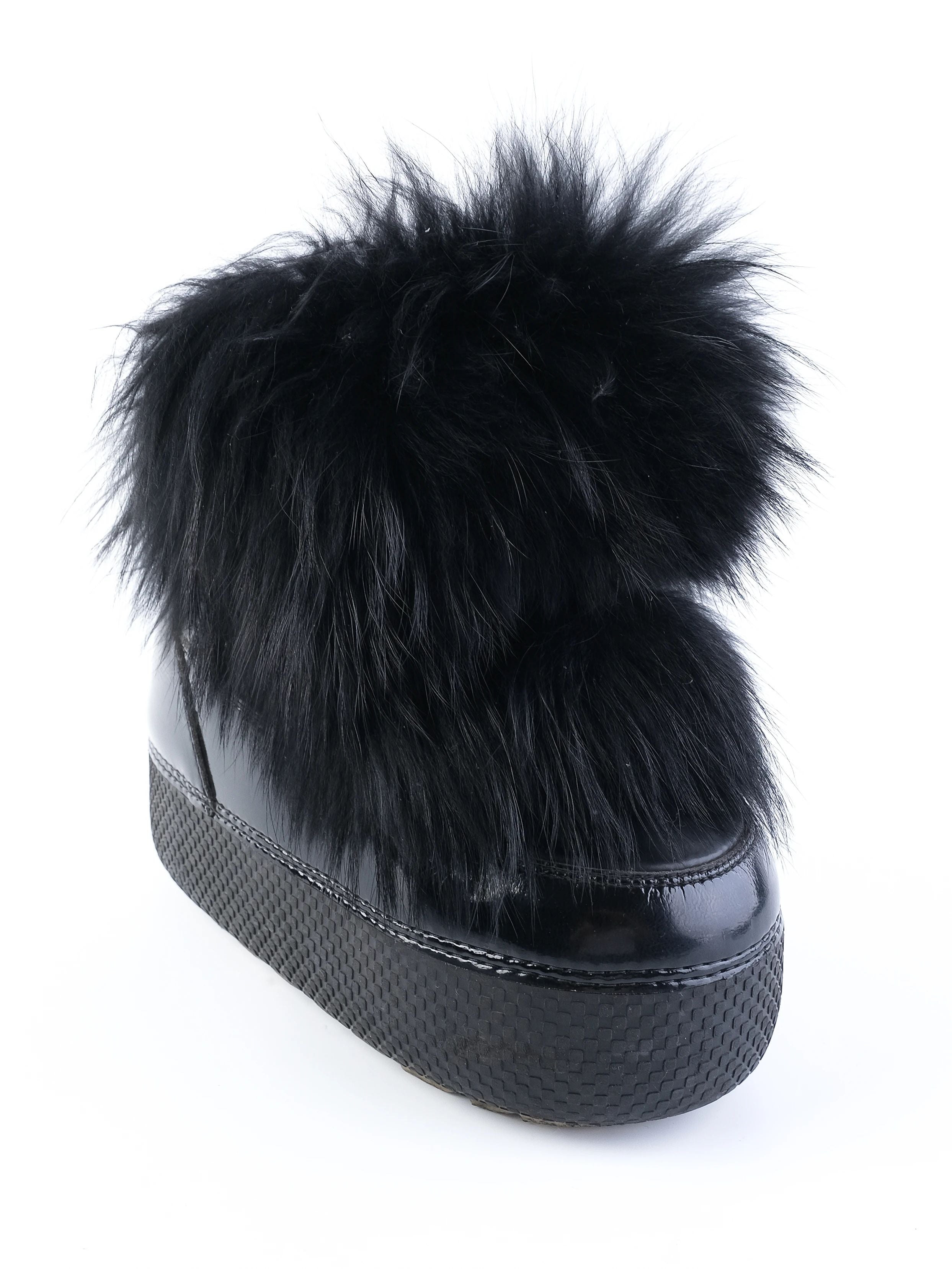 Excellent Jog Dog Kids Winter Boots Black Leather Size 34