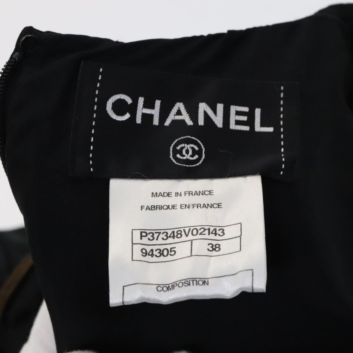 Chanel One Piece Silk Black Cc Auth