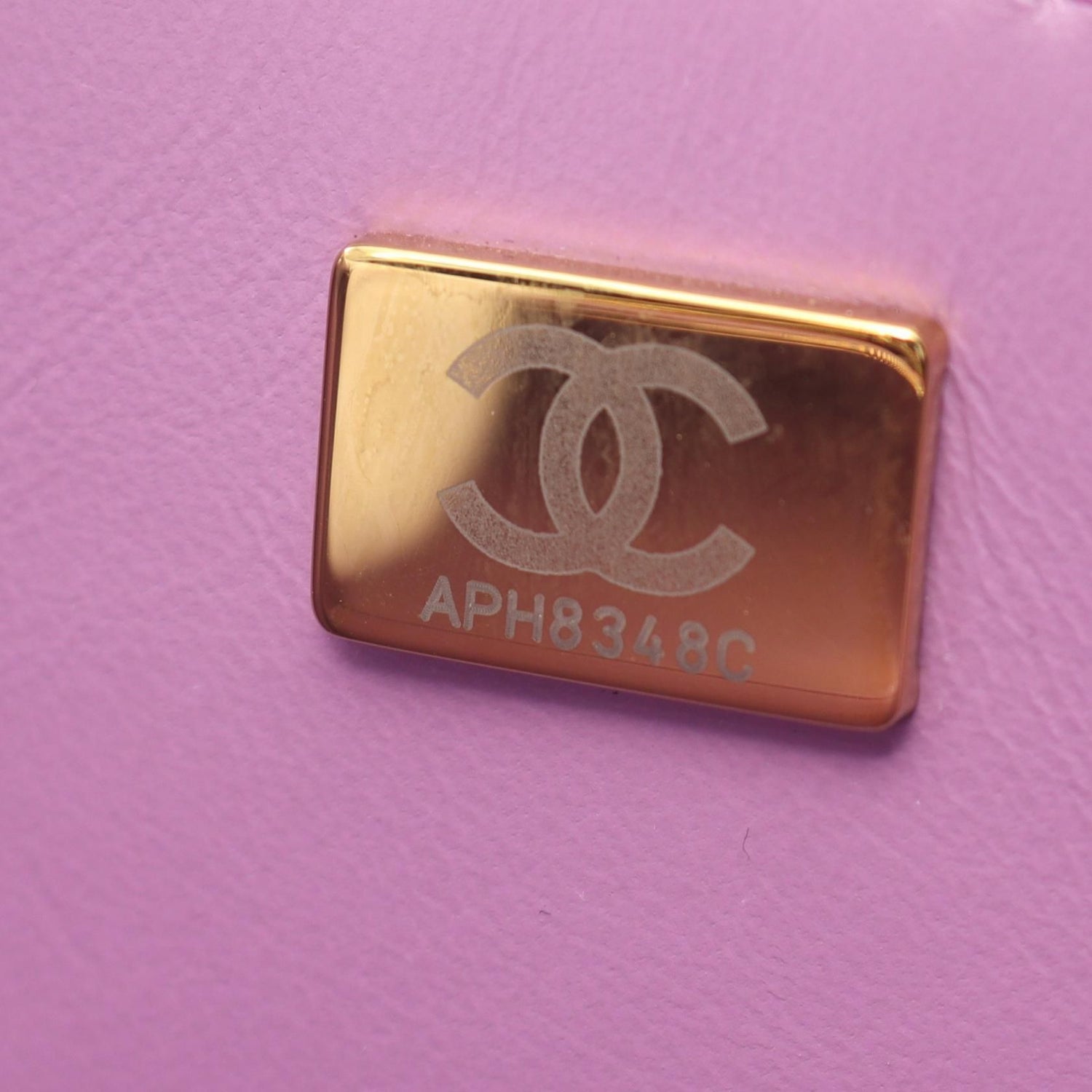 Chanel Purple Matelasse Handbag Lambskin (sheep Leather) As 3222