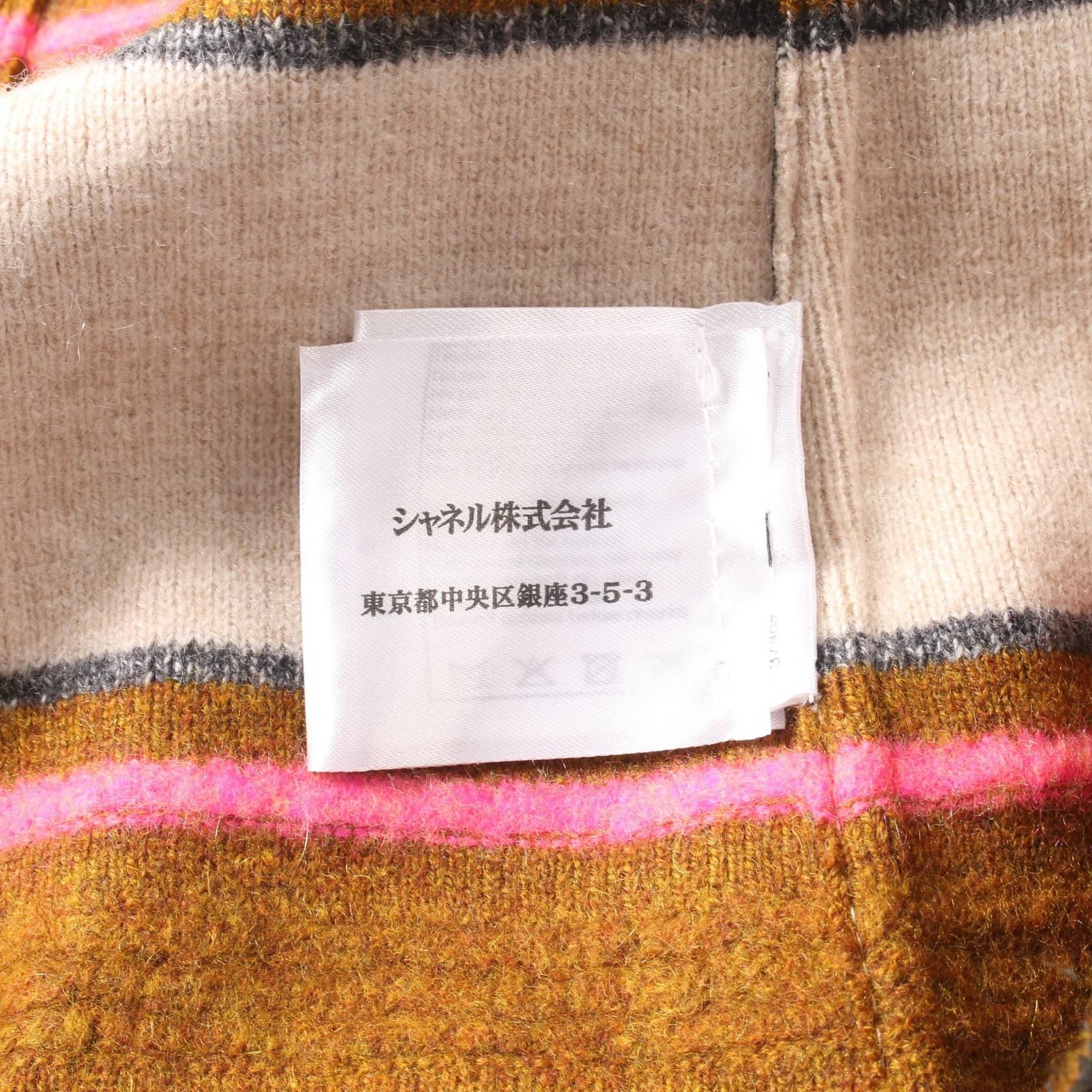 Chanel Brown Multicolor Coated Aged Knit Other Jackets Cashmere P 49663k 06254