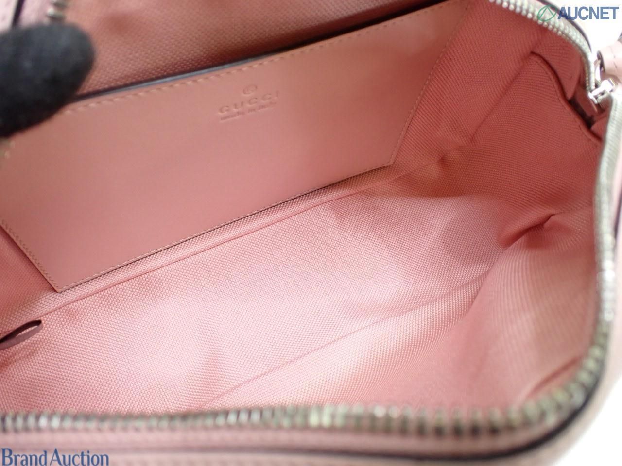 Gucci Gg Marmont Shoulder Bag