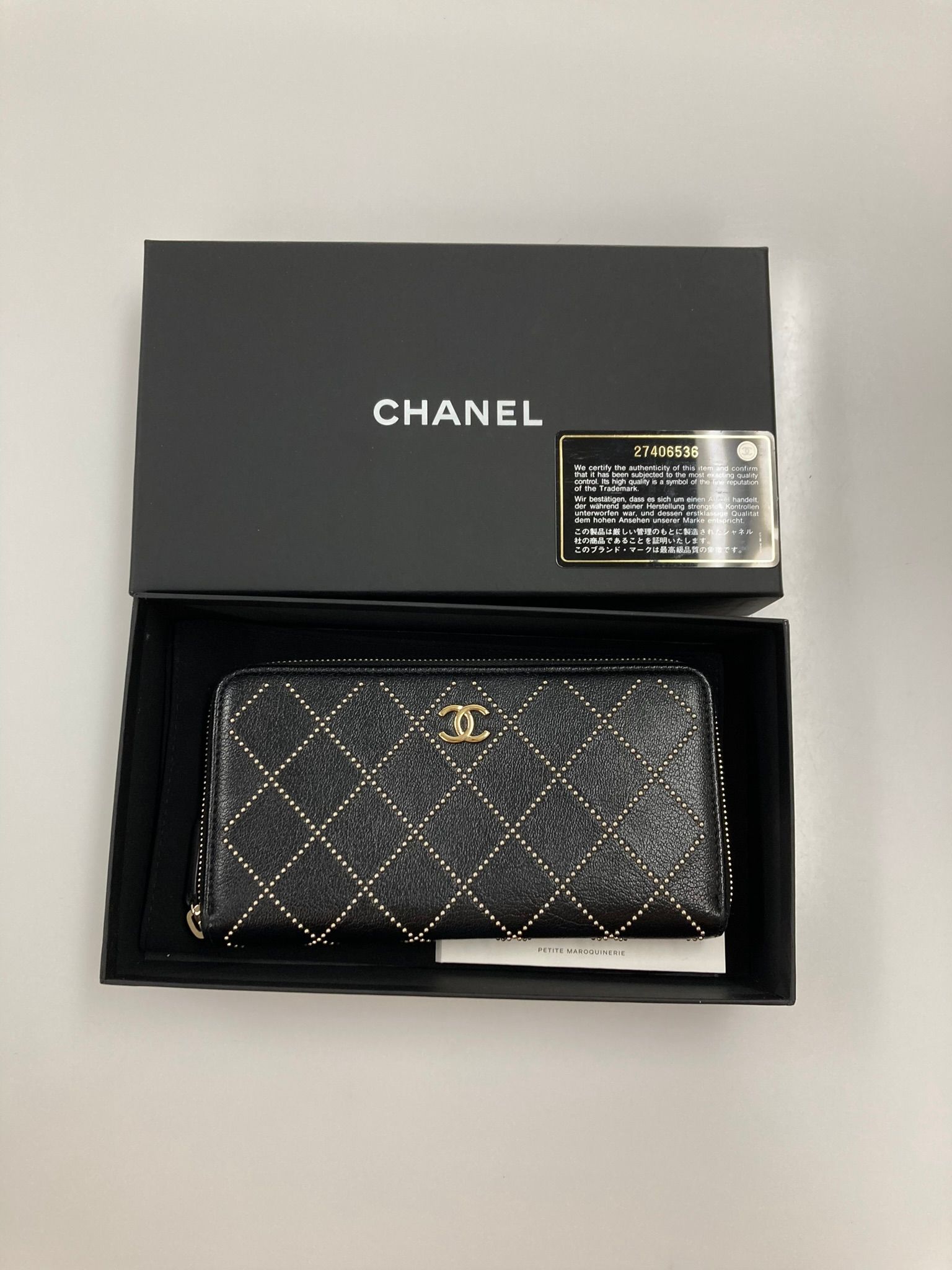 Chanel Studs Zip Wallet Black, Leather