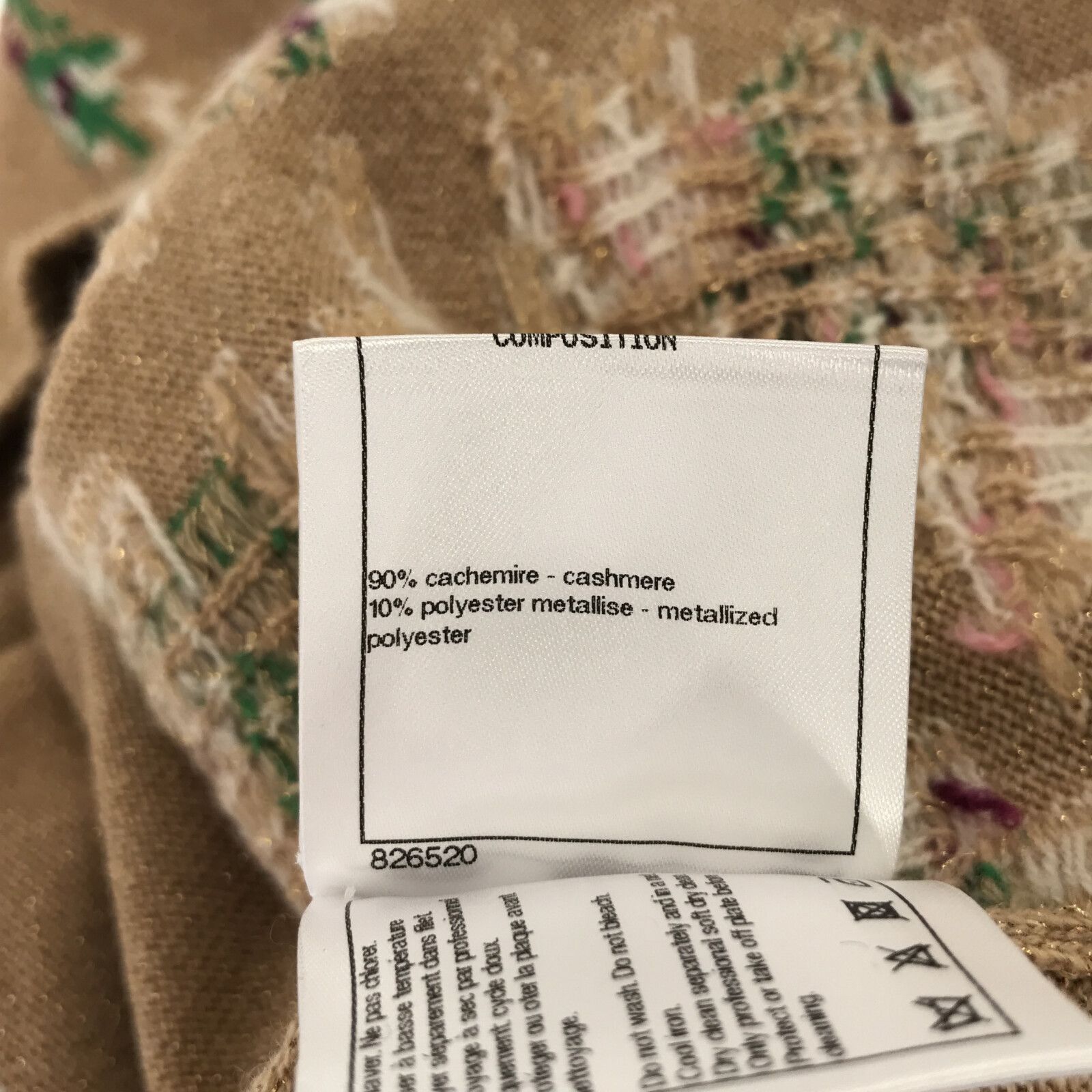 Chanel Floral Knit Cardigan Set Ensemble Brown Cashmere 36