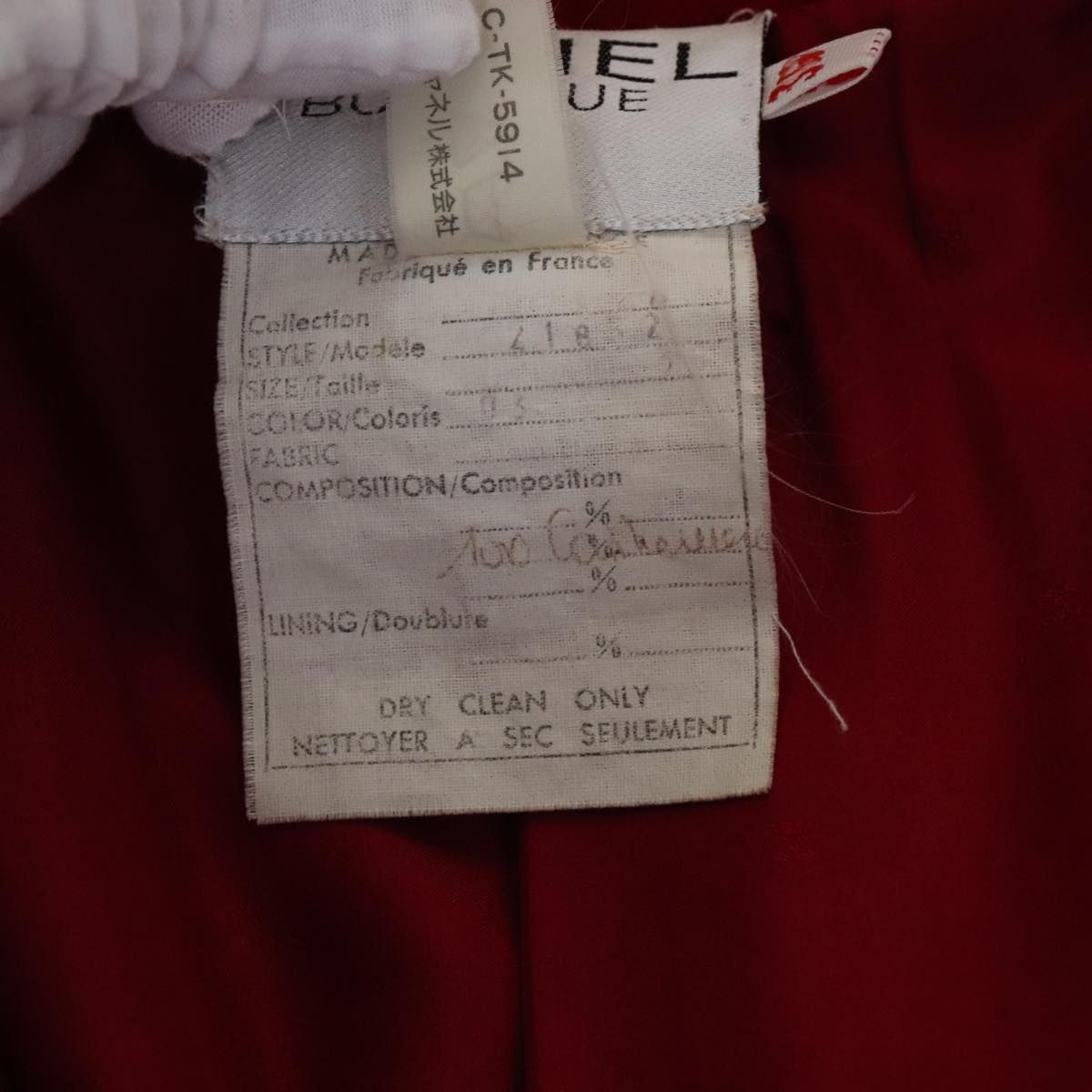 Chanel Coat Jacket Cashmere Red Cc Auth