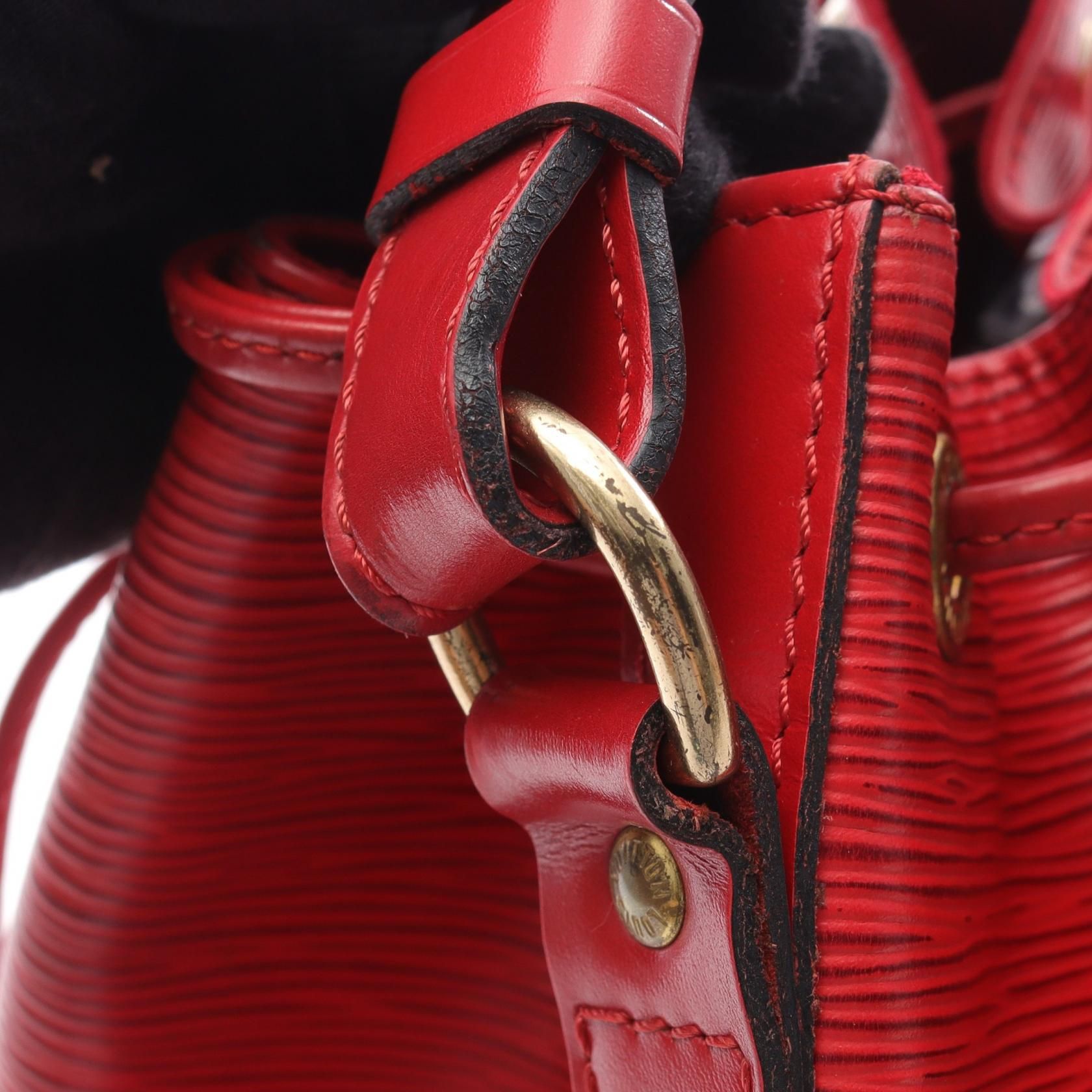 Louis Vuitton Noe Petit, Epi