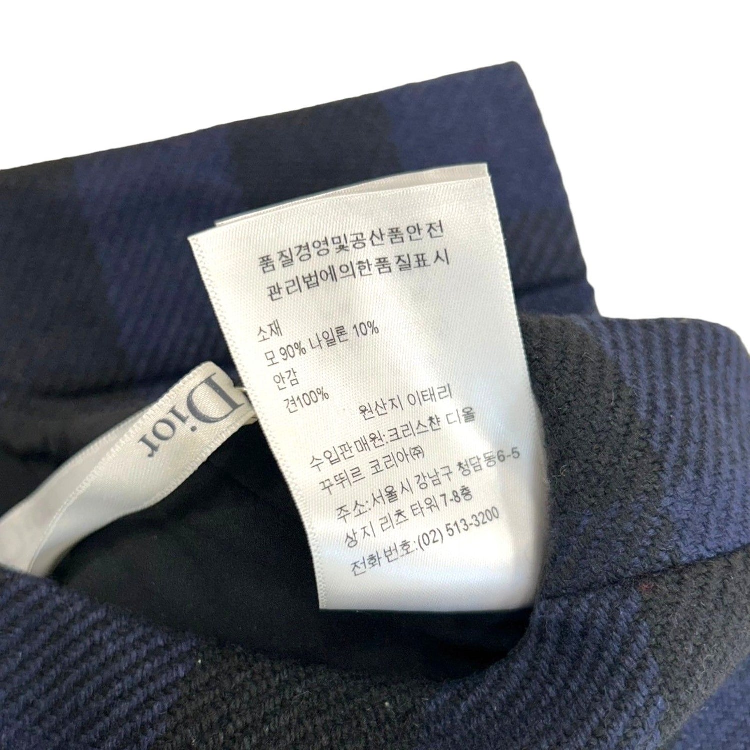 Dior Check One Peice Dress Wool Blue 34