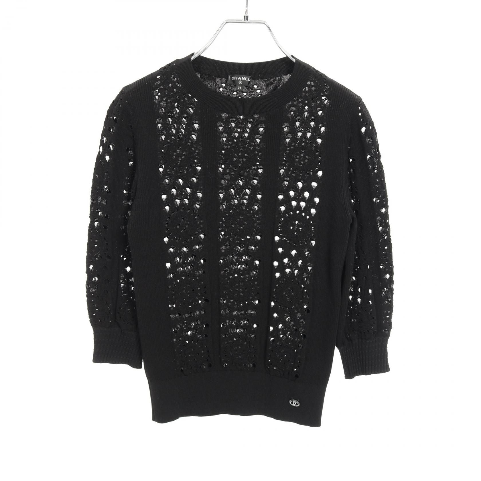 Chanel Black Coco Mark Knit Cotton P 62984k 48963