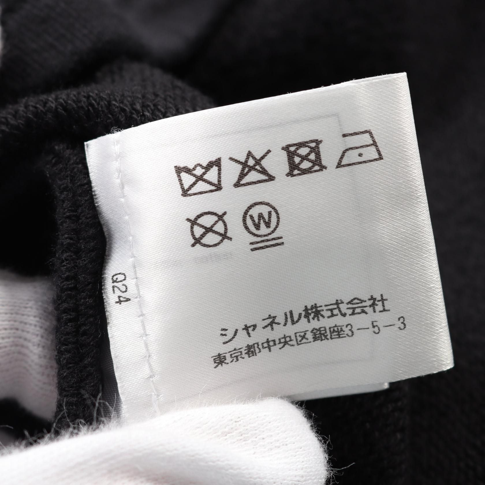 Chanel Black Gold Coco Mark T-shirt Cotton P 57840k 07626 18c
