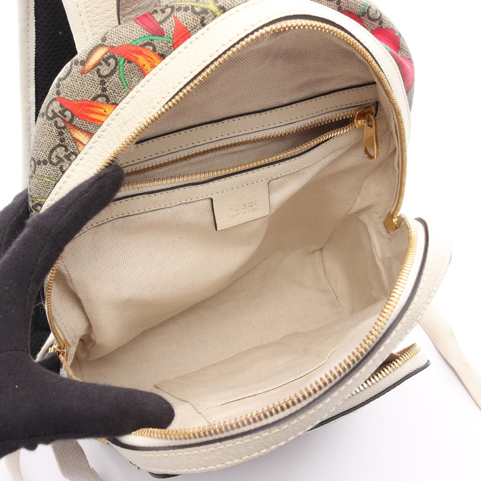 Gucci Ophidia Gg Supreme Sherry Line Backpack Backpack Beige White Multicolor Pvc Coated Canvas 547965