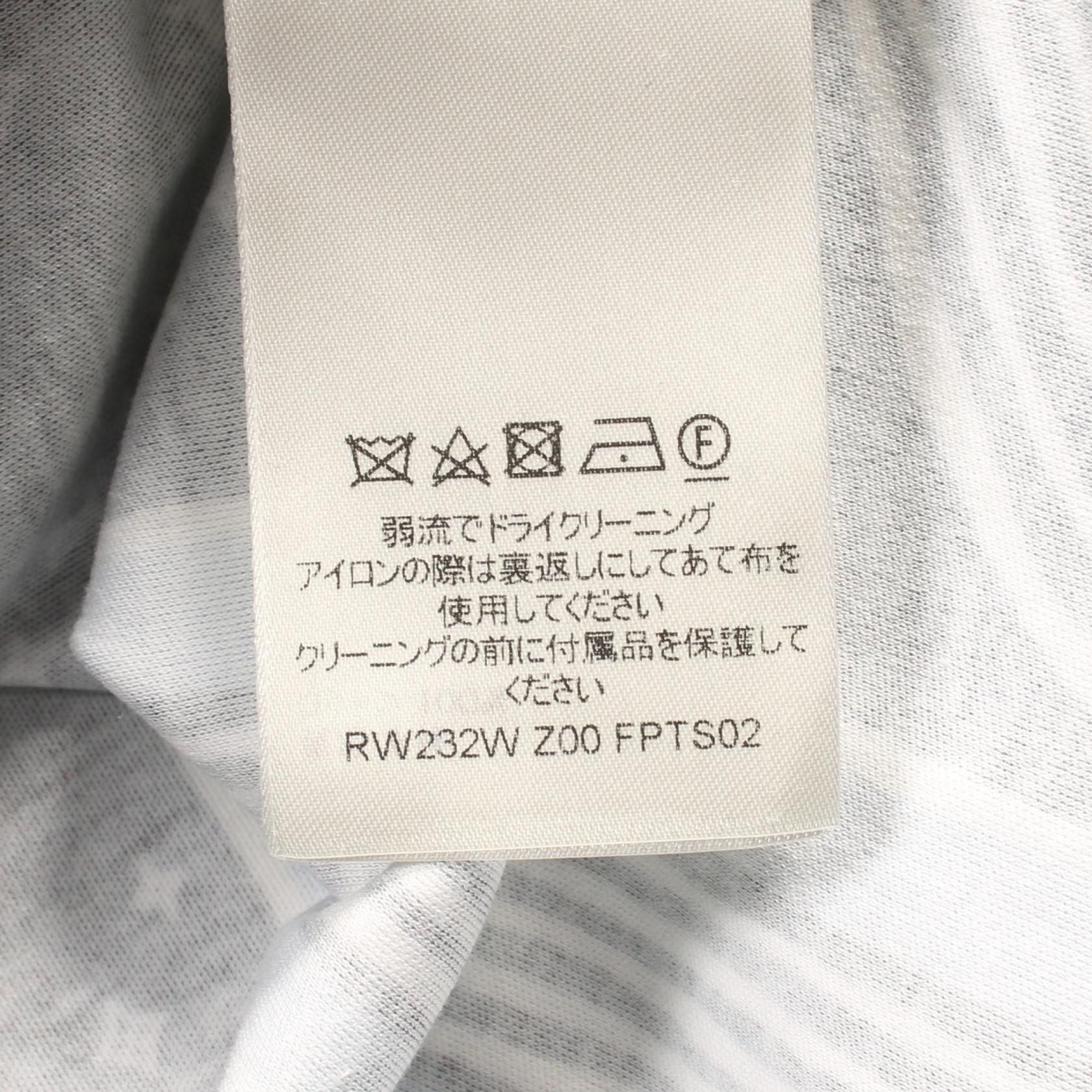 Louis Vuitton Lv Chain Contrast Trim Monogram Black Beige Blue T-shirt