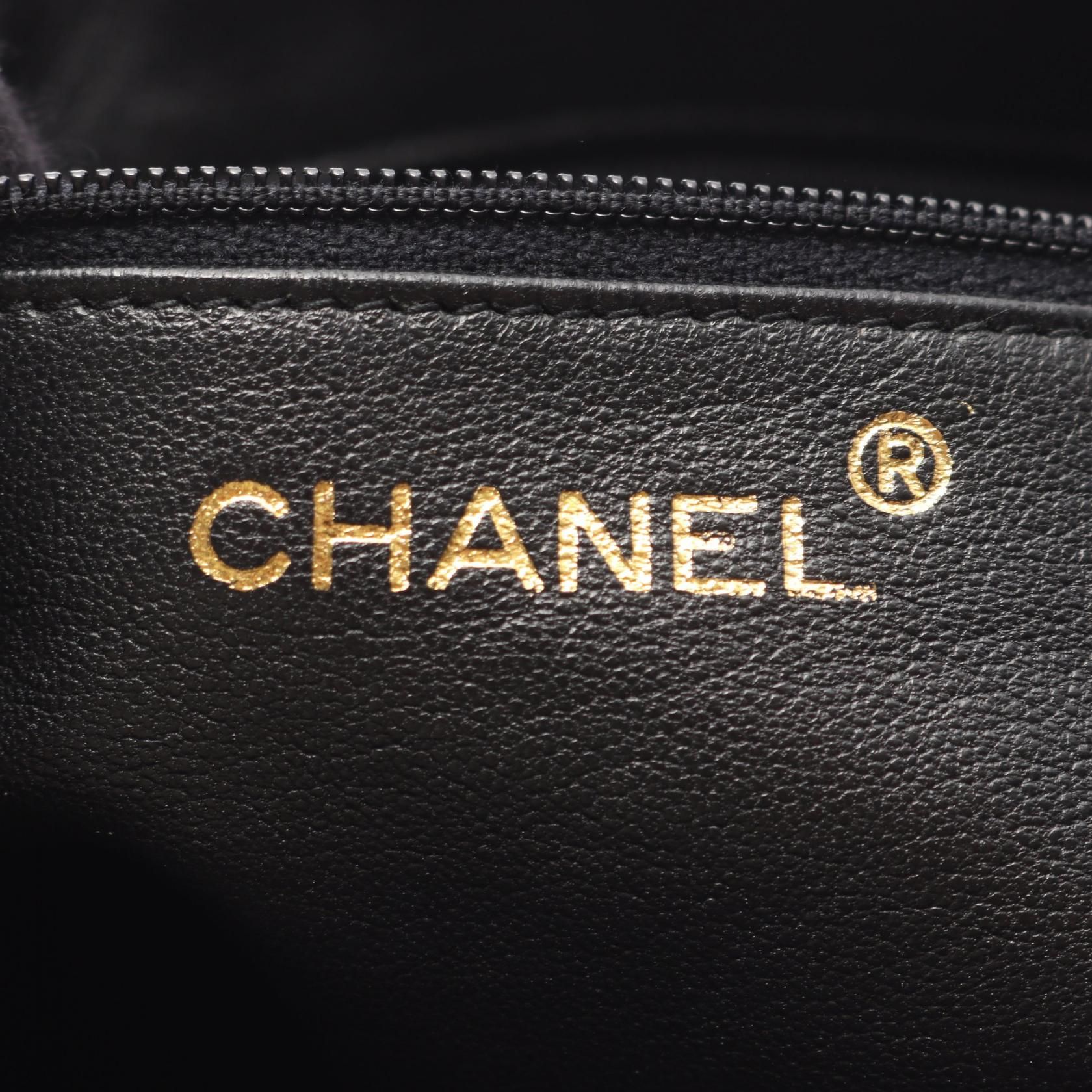 Chanel Gray Mademoiselle Shoulder Bag Lambskin (sheep Leather)