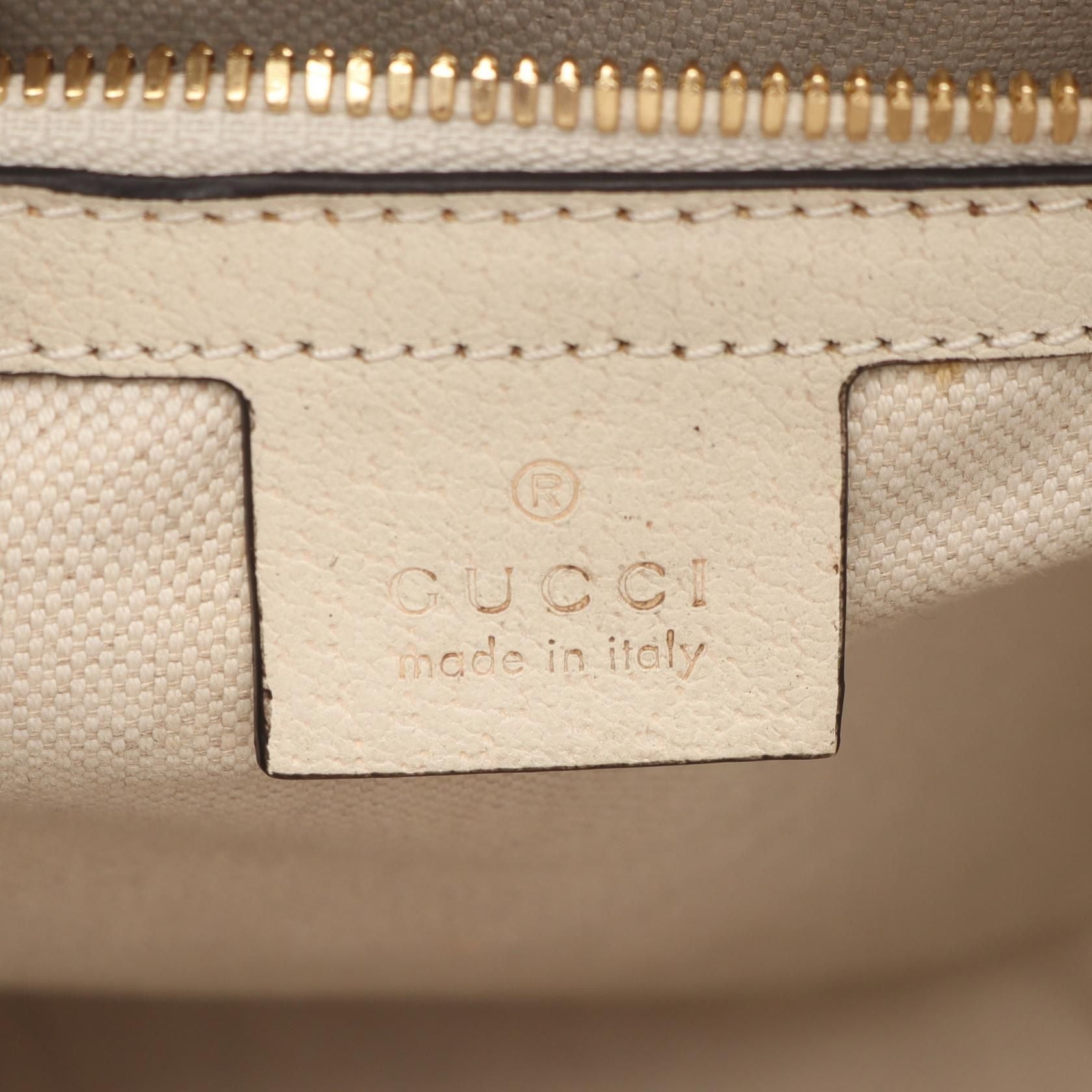 Gucci Ophidia Gg Supreme Sherry Line Backpack Backpack Beige White Multicolor Pvc Coated Canvas 547965