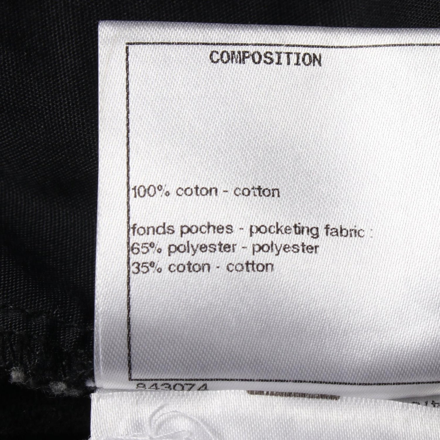 Chanel Gray Denim Pants Cotton P 64403v