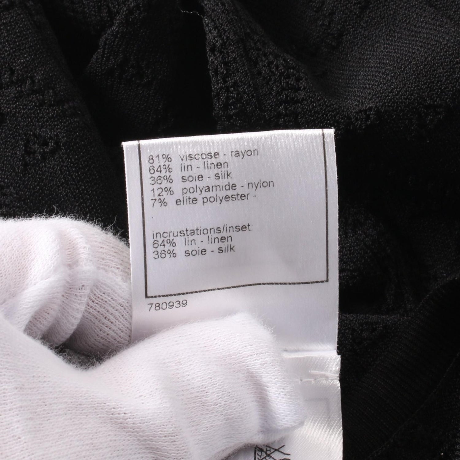Chanel Black Coco Mark Button Cardigan Rayon P 32710w 04107