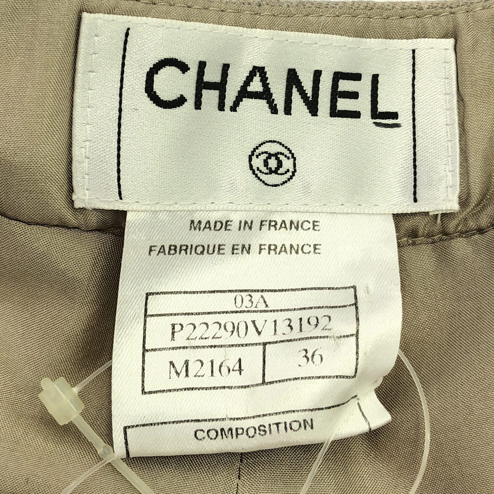 Chanel Beige Pants Wool P 22290v 13192
