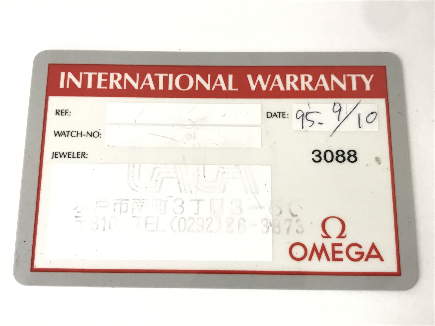 Omega Speedmaster 352130 54844905 Mens Watch