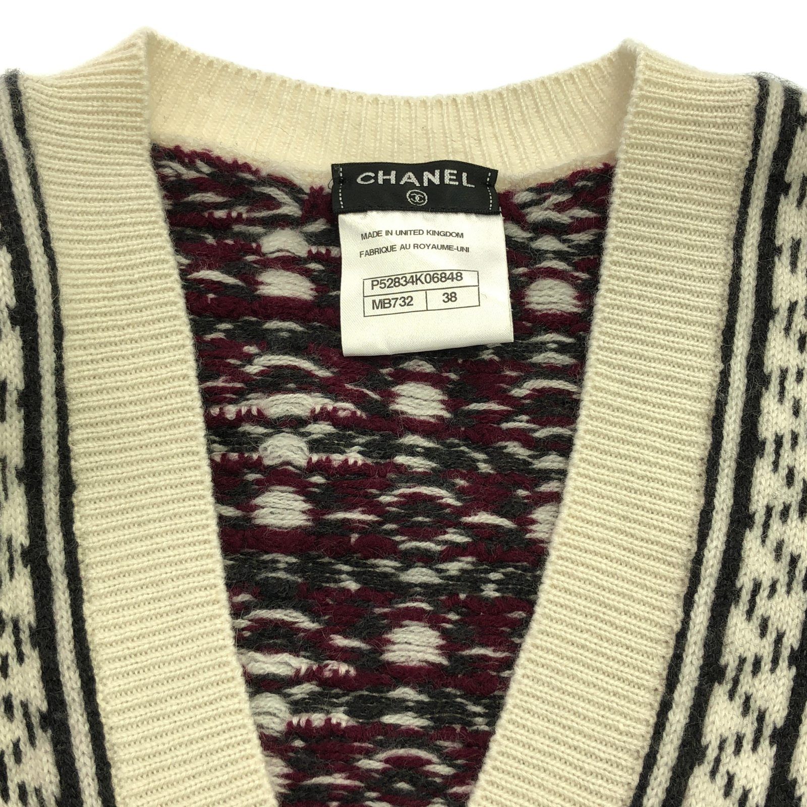 Chanel Multicolor Knit Cashmere P 52834k 06848