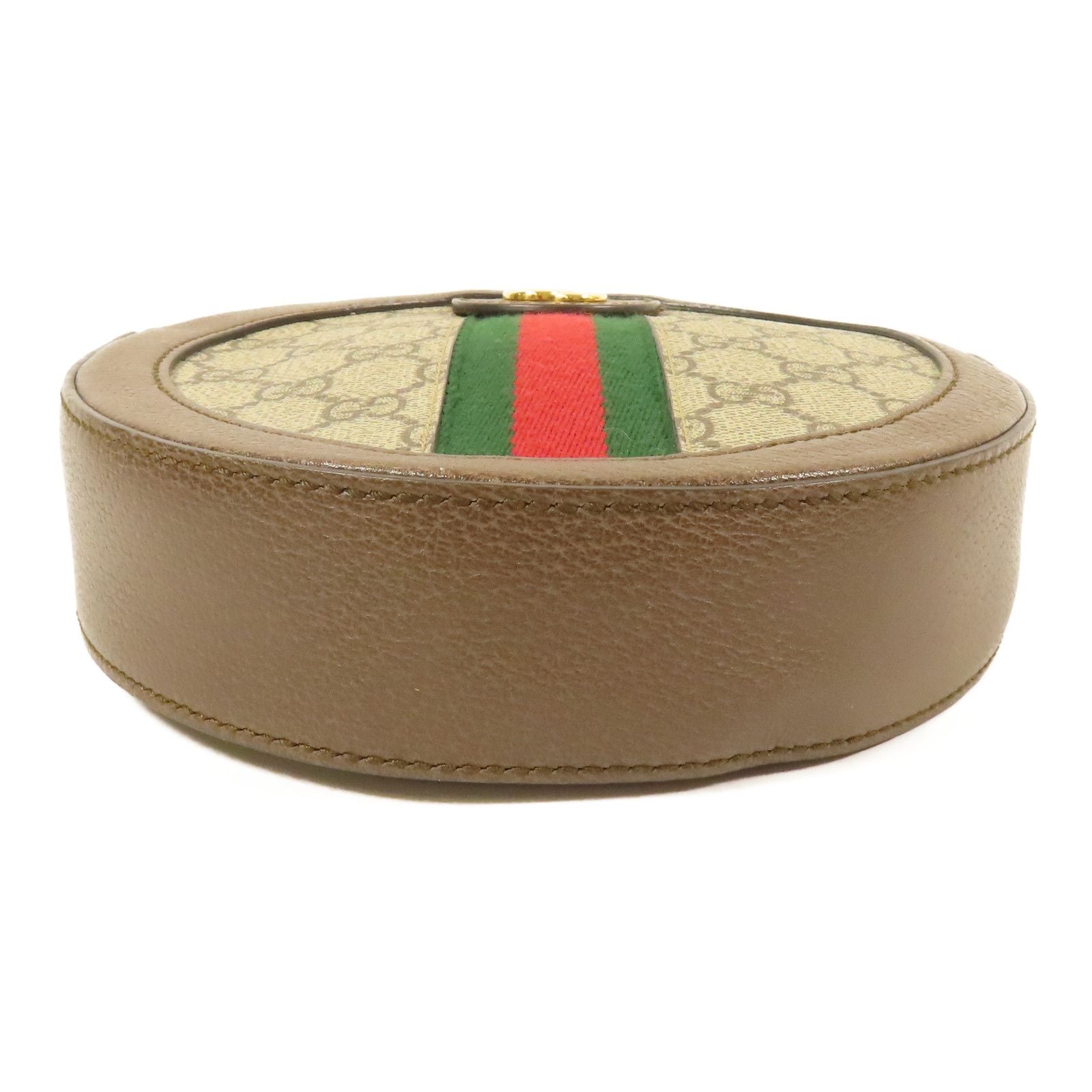 Gucci Mini Ophidia Round Backpack, GG Supreme