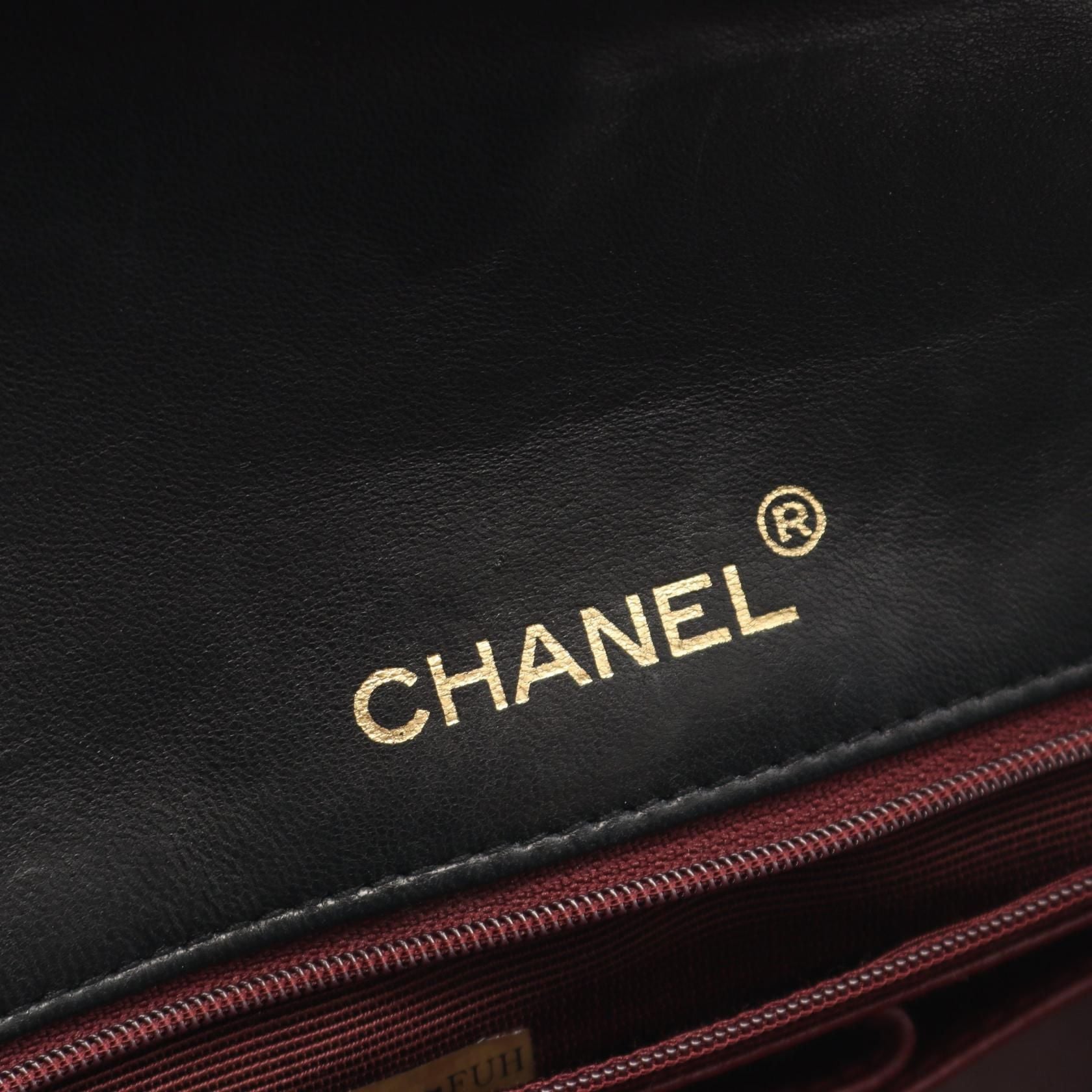 Chanel Black Matelasse Full Flap Shoulder Bag Lambskin (sheep Leather)