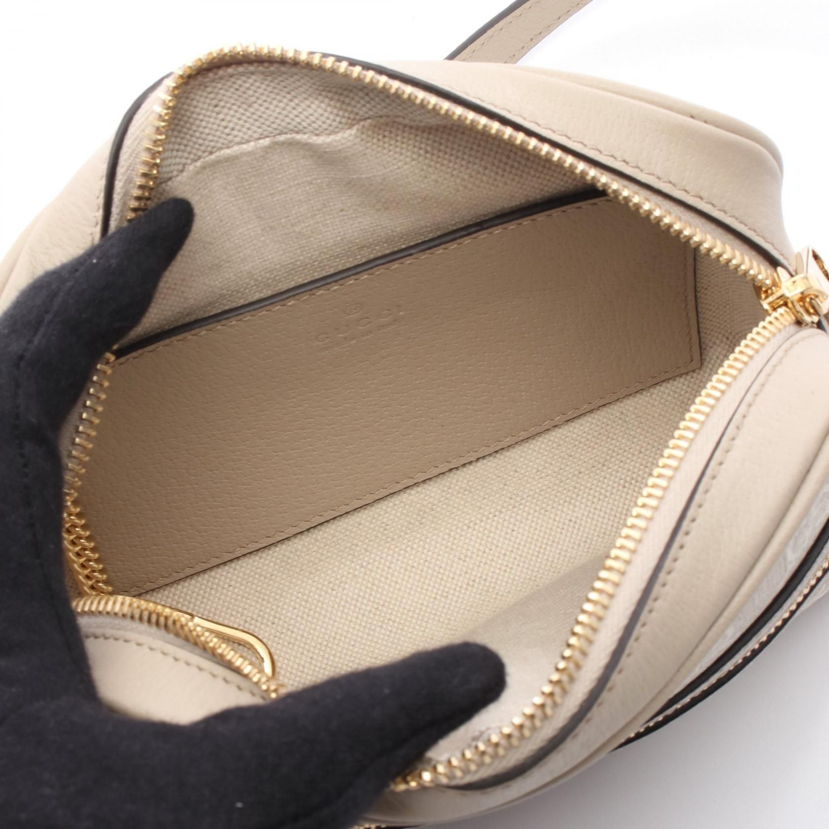 Gucci Ophidia Gg Supreme Mini Shoulder Bag Beige Green Red Pvc Coated Canvas 8163592zgmn 9643