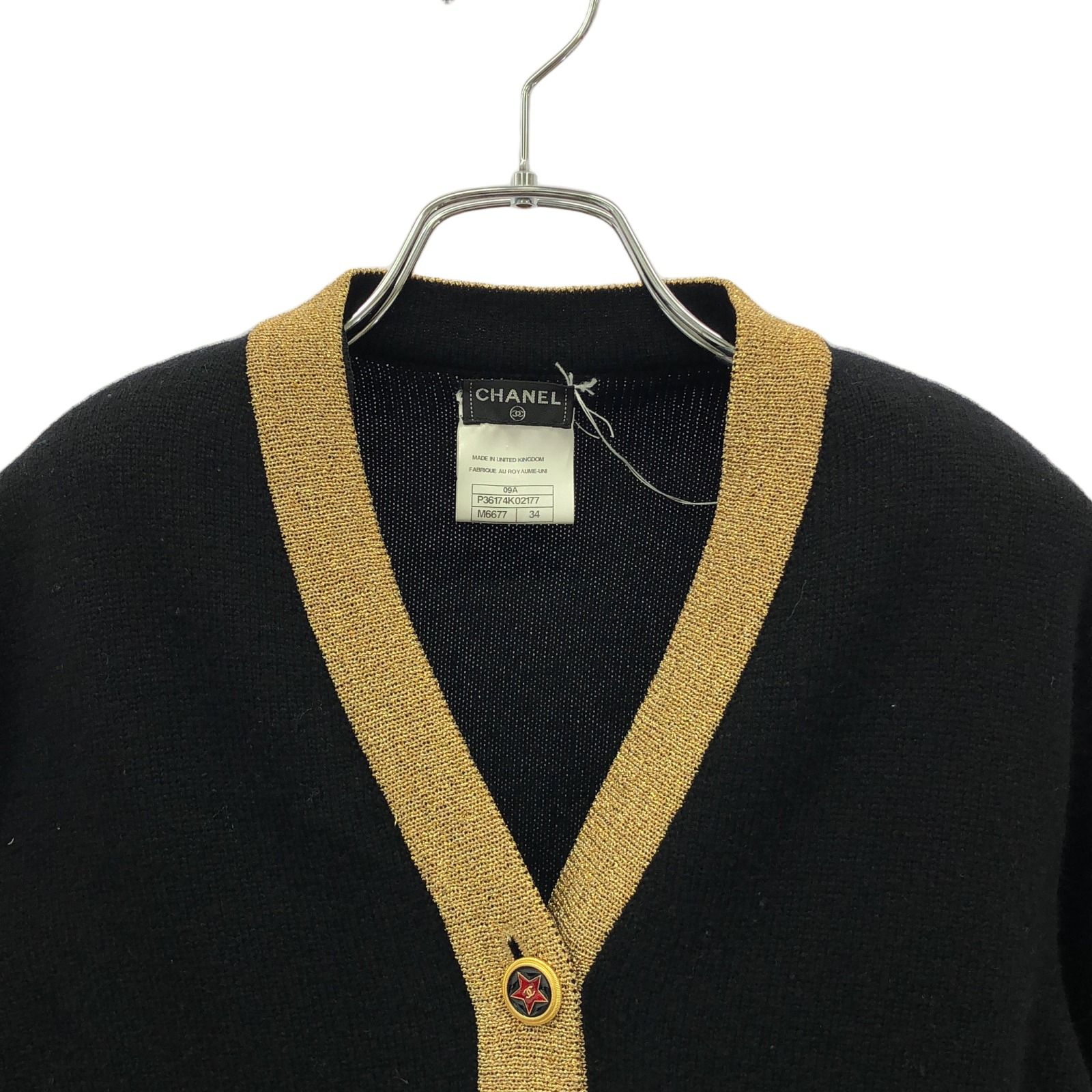 Chanel Black Cardigan Cashmere P 36174k 02177