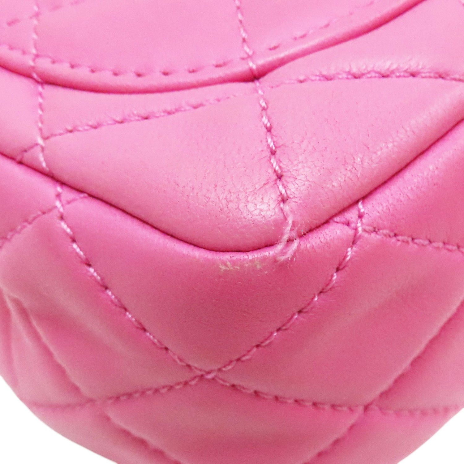 Chanel Matelasse Coco 17 Pearl Crush Shoulder Lambskin Pink Gold Metal