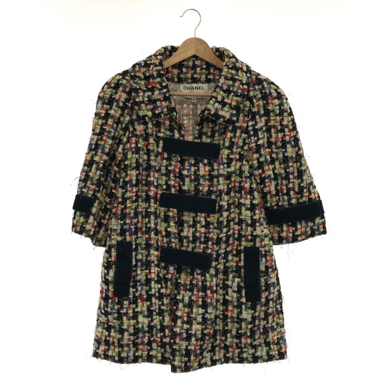 Chanel Multicolor Tweed Jacket