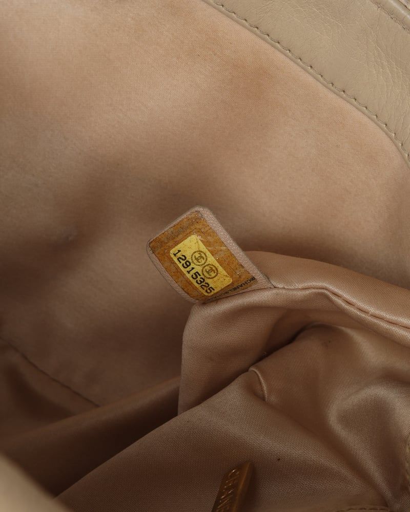 Chanel Paris-moscou Medium Flap Bag